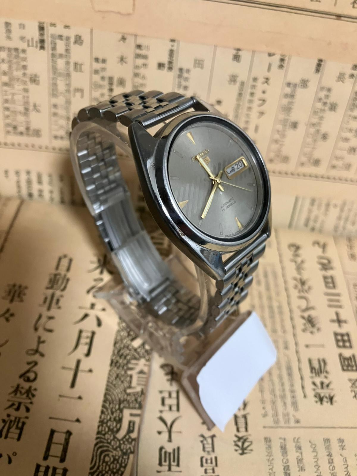 Seiko 5 - 7009 Silver/Grey (1986)