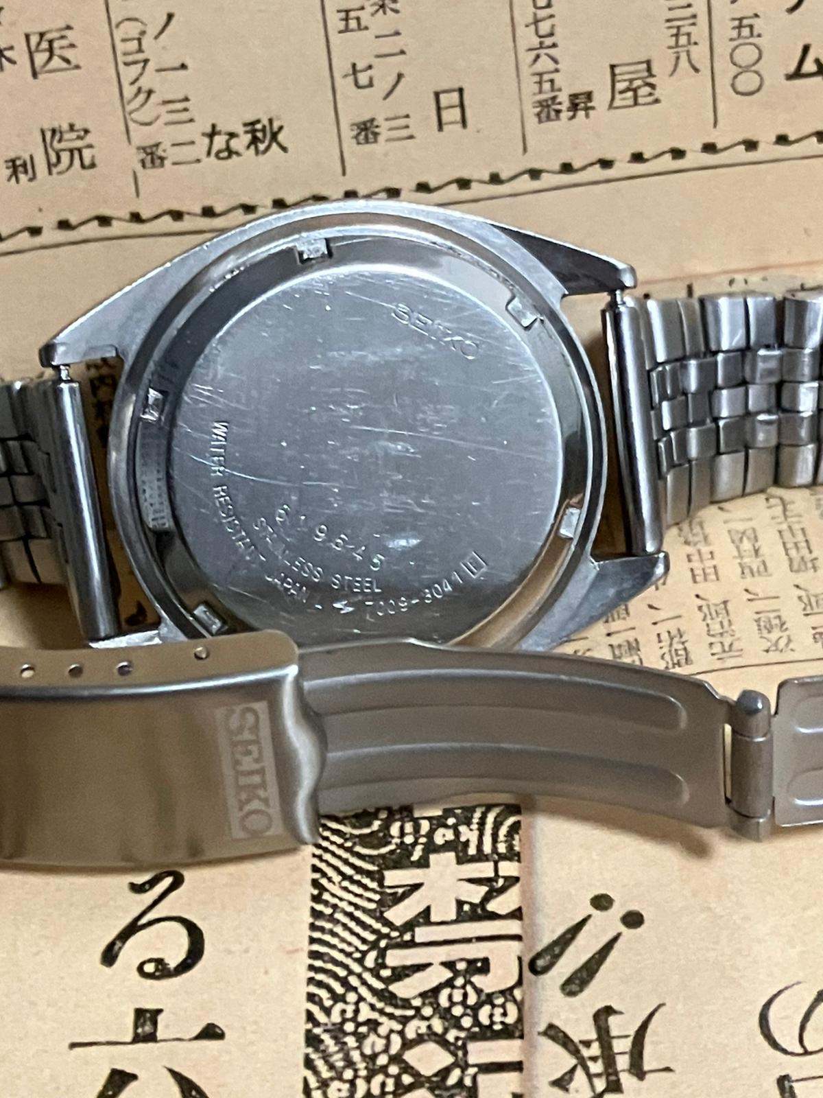 Seiko 5 - 7009 Silver/Grey (1986)