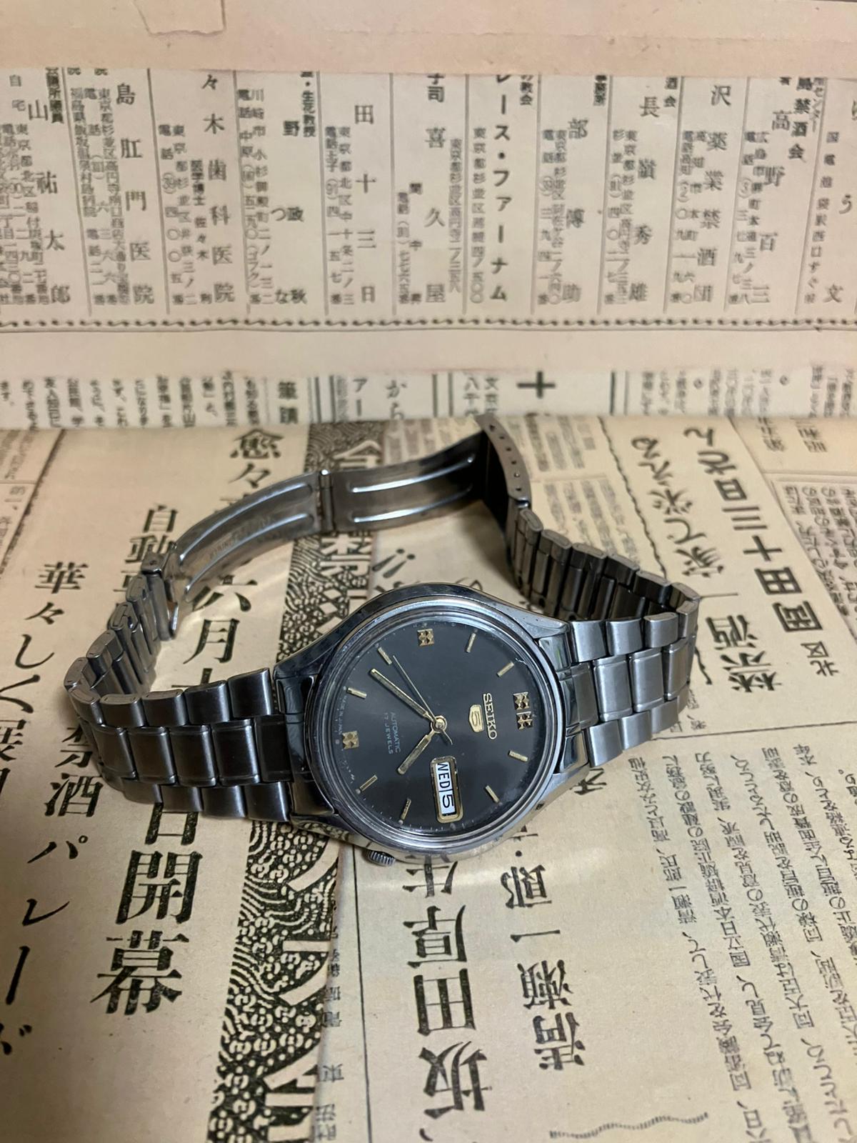 Seiko 5 - 6309 Charcoal (1981)