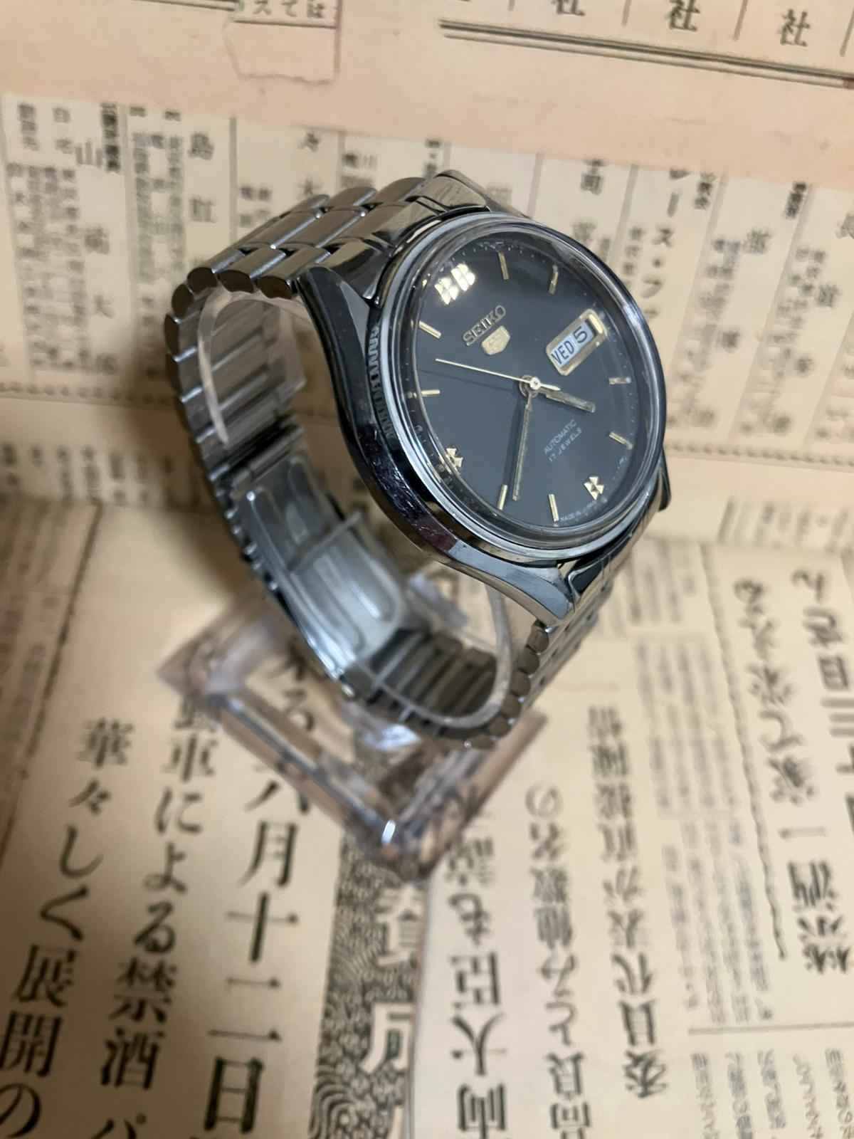 Seiko 5 - 6309 Charcoal (1981)