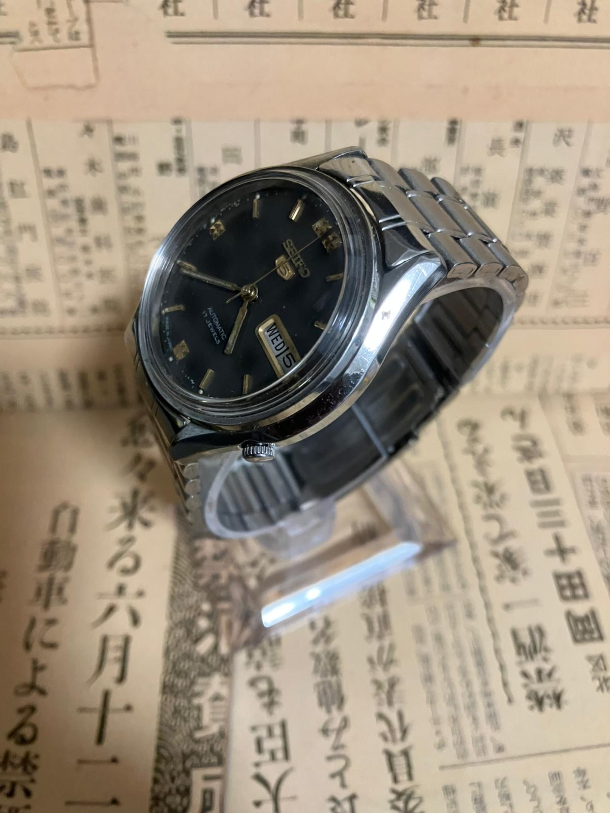 Seiko 5 - 6309 Charcoal (1981)