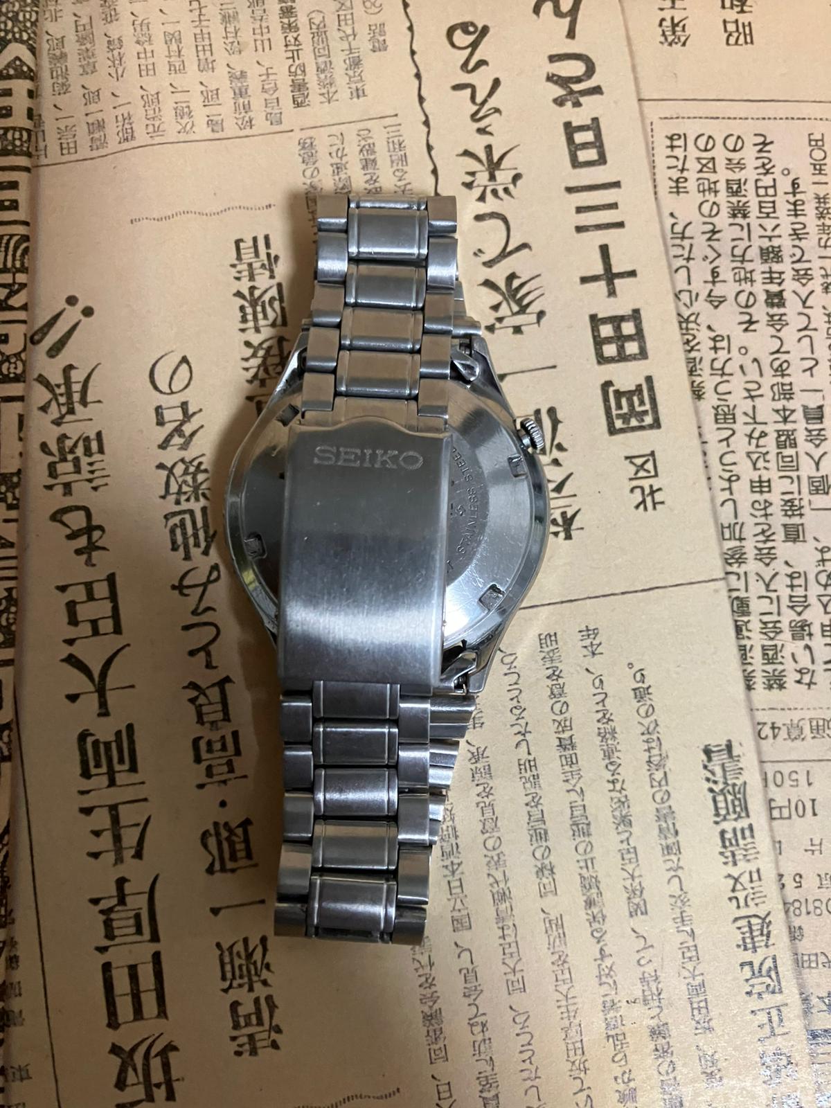 Seiko 5 - 6309 Charcoal (1981)