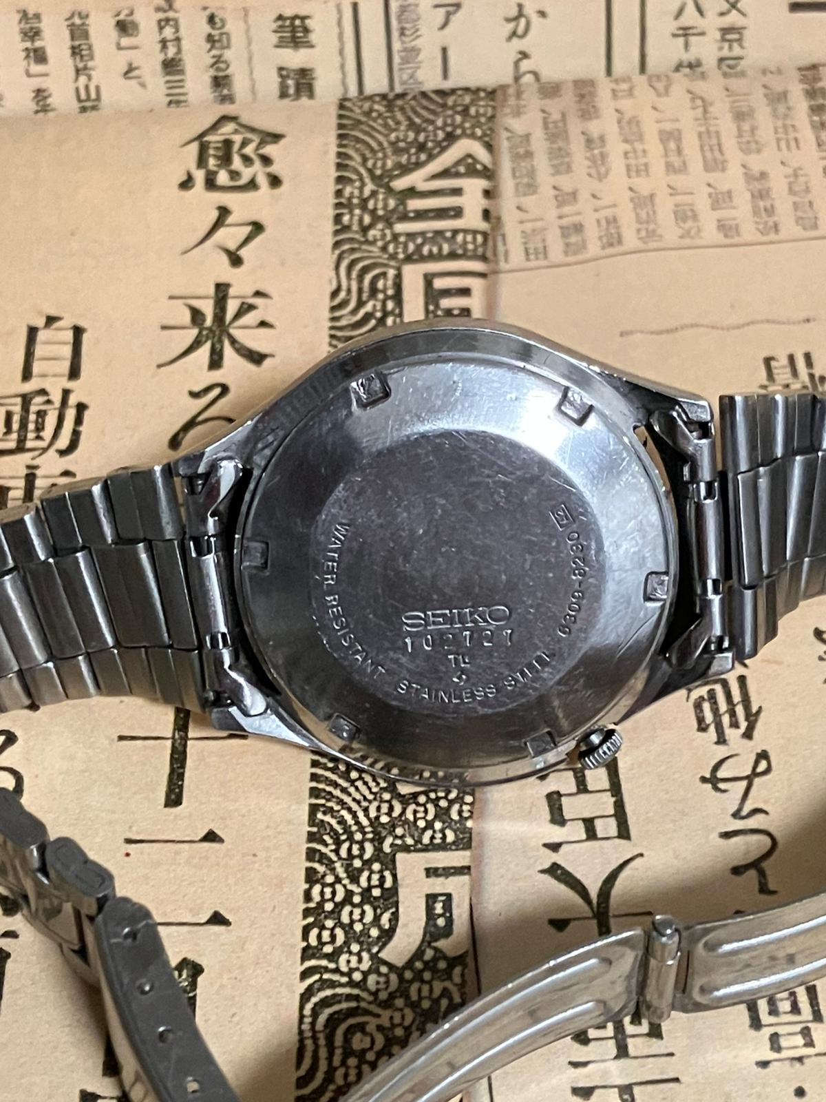 Seiko 5 - 6309 Charcoal (1981)