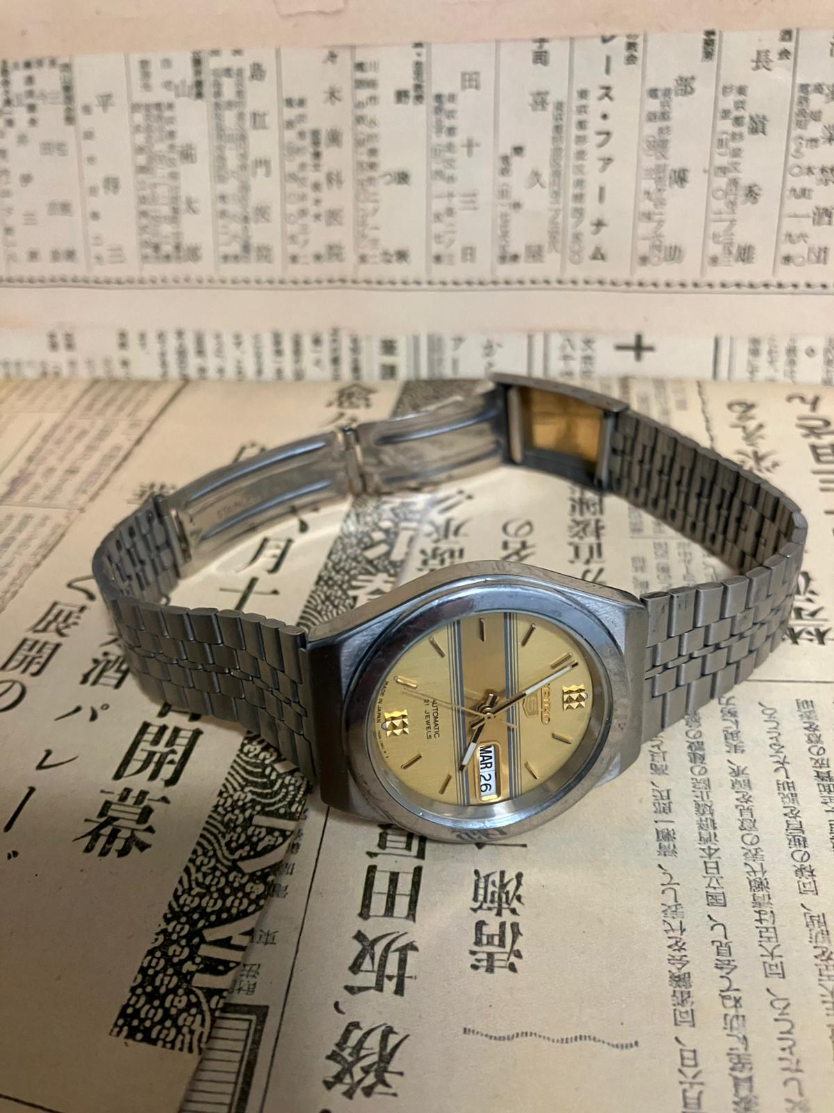 Seiko 5 - 7s26 Gold/Gold (SKXJ79) (1997)