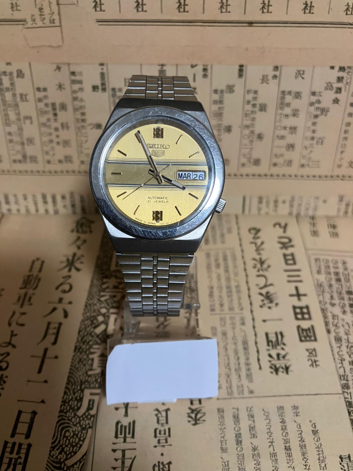 Seiko 5 - 7s26 Gold/Gold (SKXJ79) (1997)
