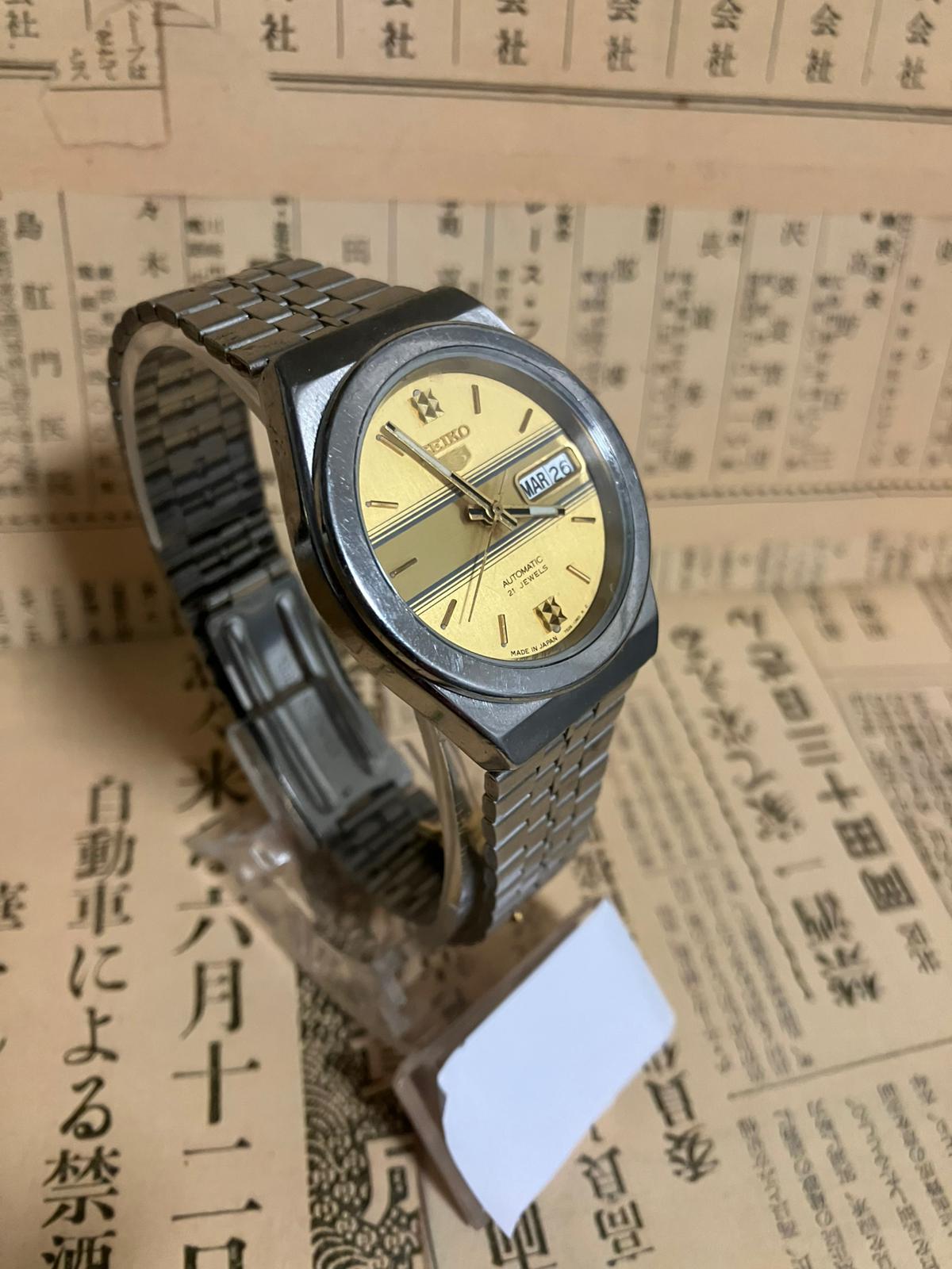 Seiko 5 - 7s26 Gold/Gold (SKXJ79) (1997)