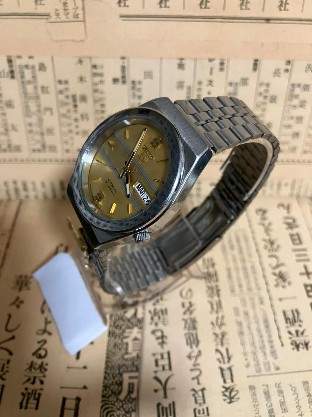 Seiko 5 - 7s26 Gold/Gold (SKXJ79) (1997)