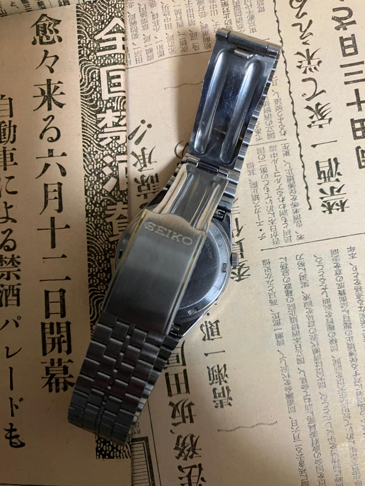 Seiko 5 - 7s26 Gold/Gold (SKXJ79) (1997)