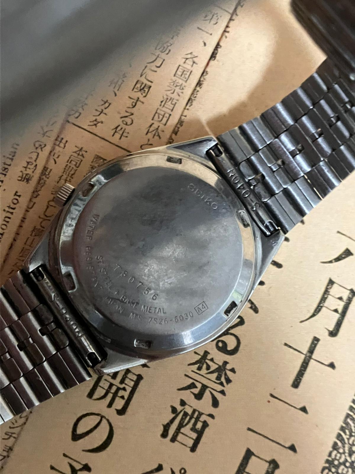 Seiko 5 - 7s26 Gold/Gold (SKXJ79) (1997)