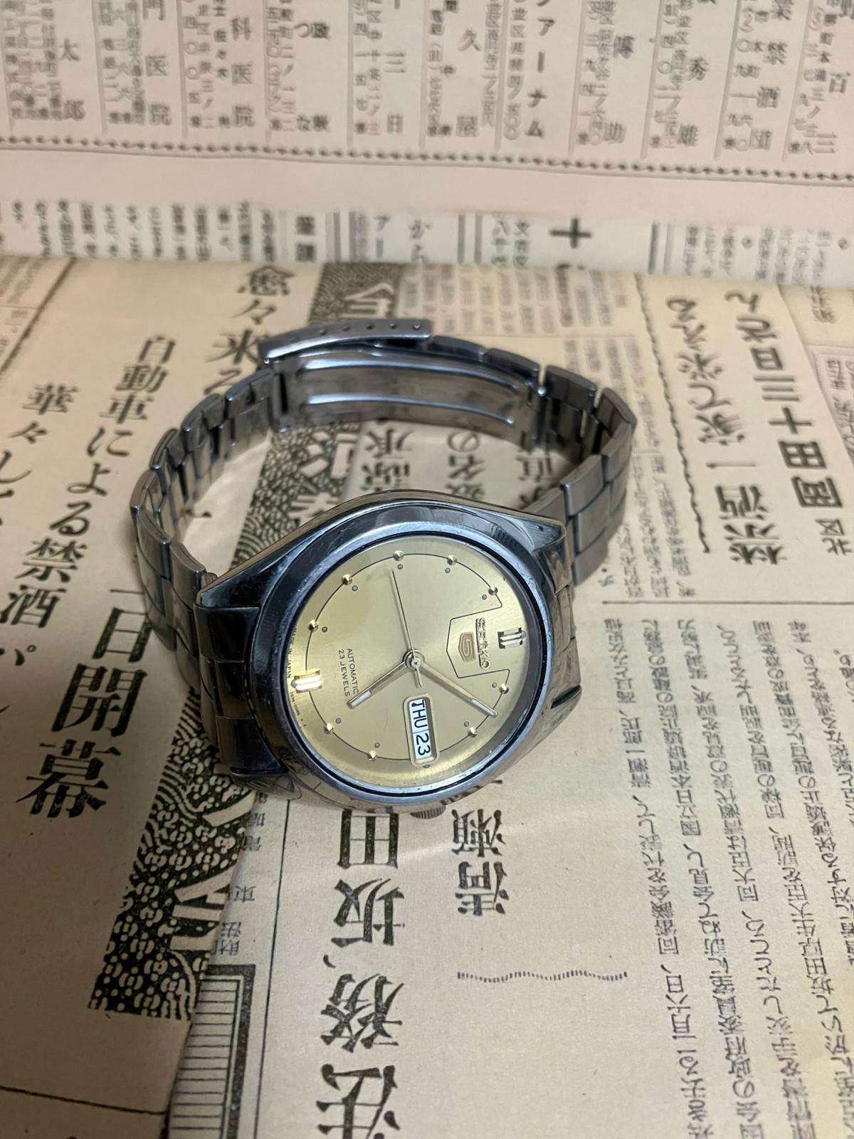 Seiko 5 - 7S26 Gold (SKXX27)
