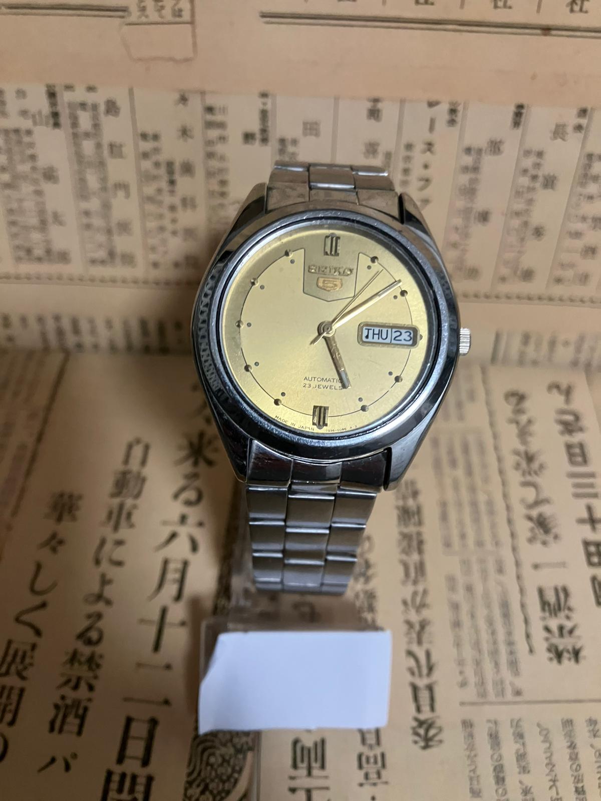 Seiko 5 - 7S26 Gold (SKXX27)