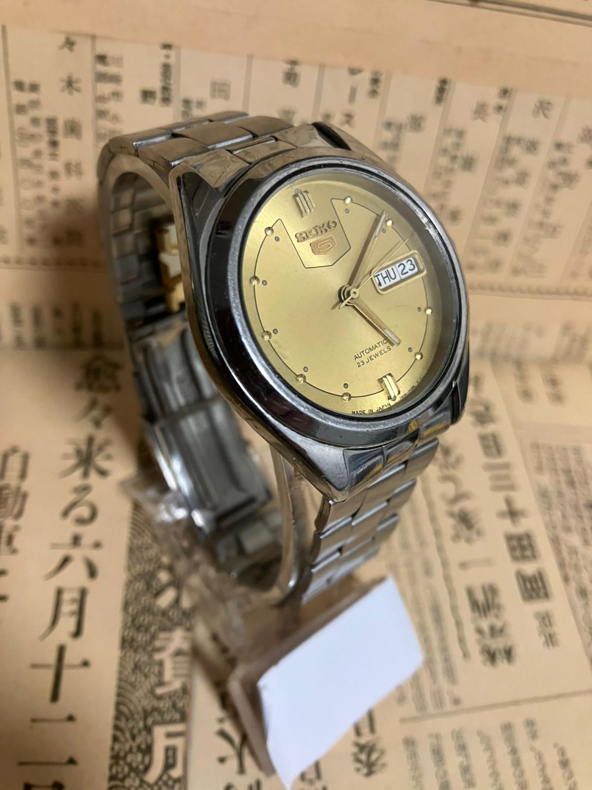 Seiko 5 - 7S26 Gold (SKXX27)