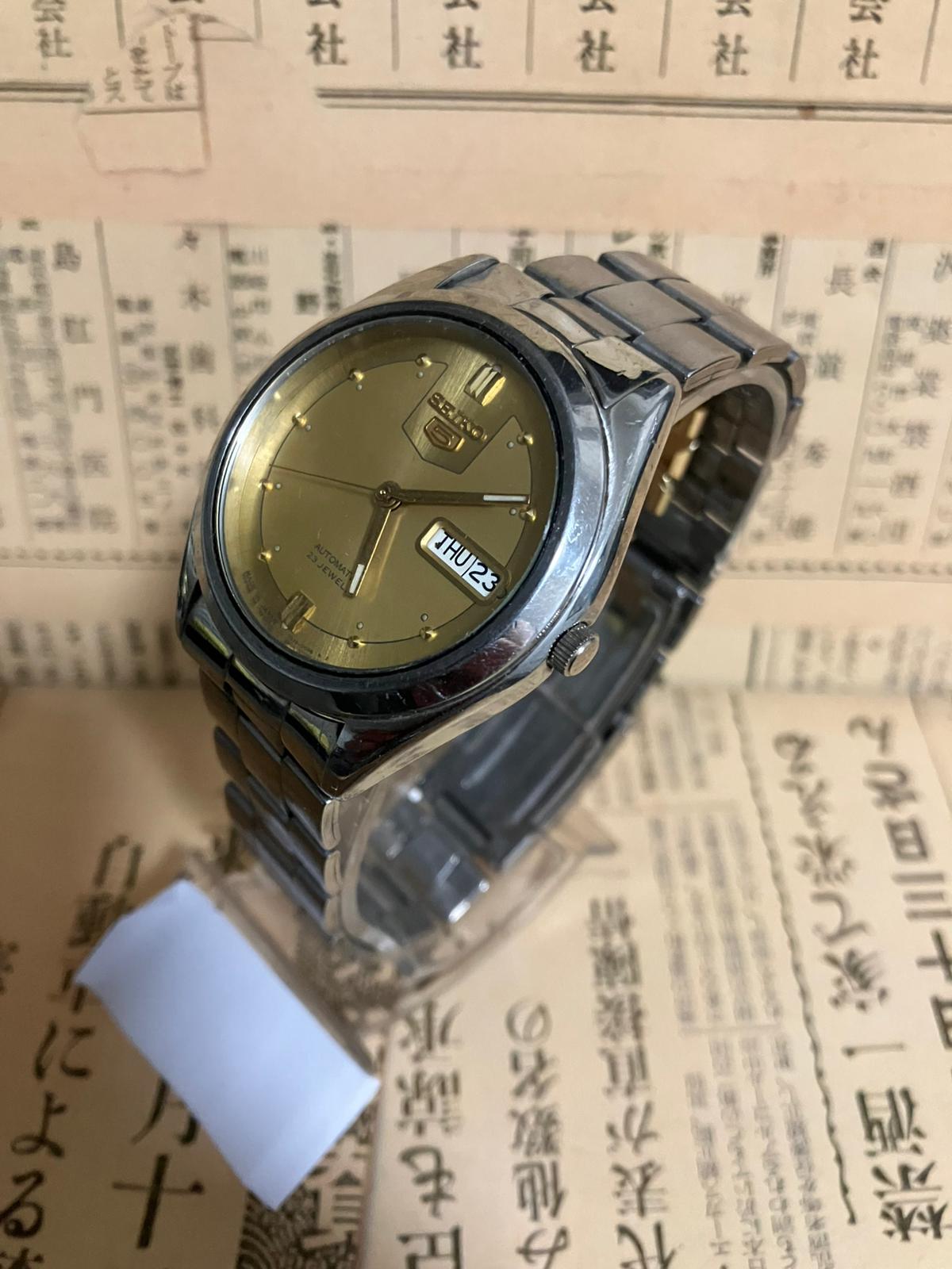 Seiko 5 - 7S26 Gold (SKXX27)