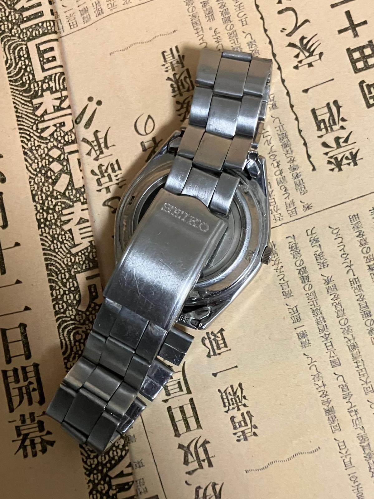 Seiko 5 - 7S26 Gold (SKXX27)