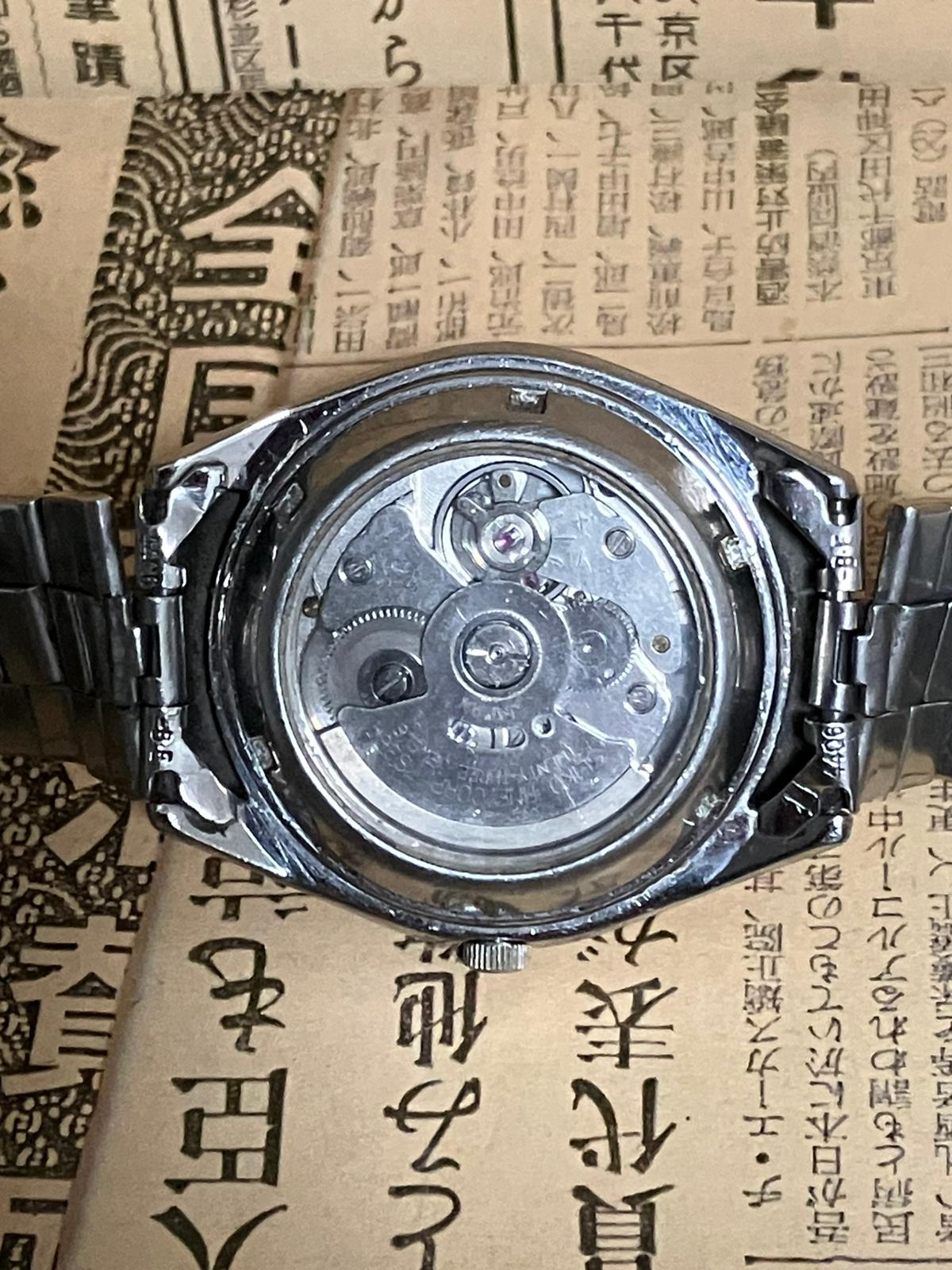 Seiko 5 - 7S26 Gold (SKXX27)