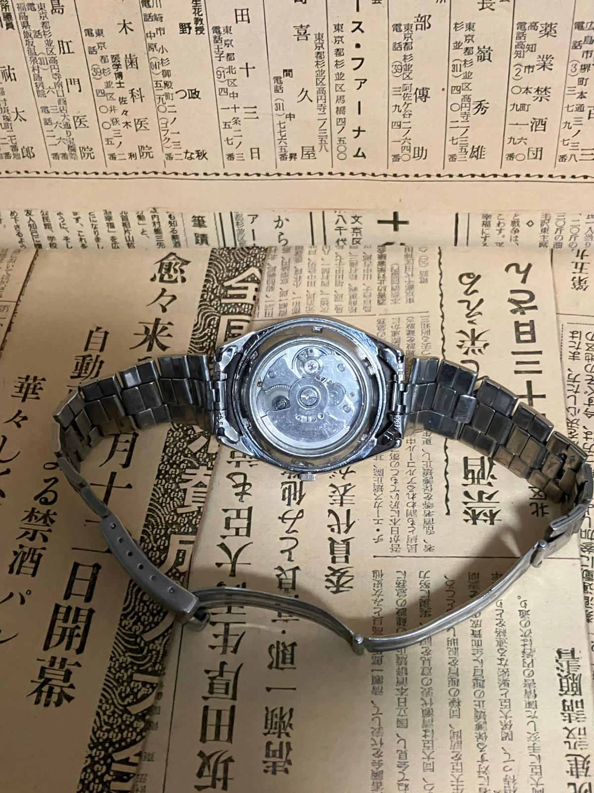 Seiko 5 - 7S26 Gold (SKXX27)