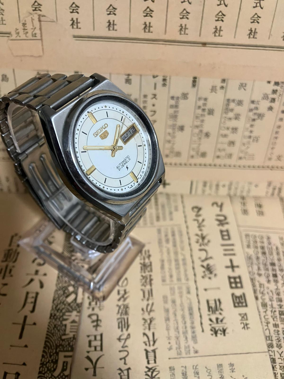 Seiko 5 - 7009 White (1983)