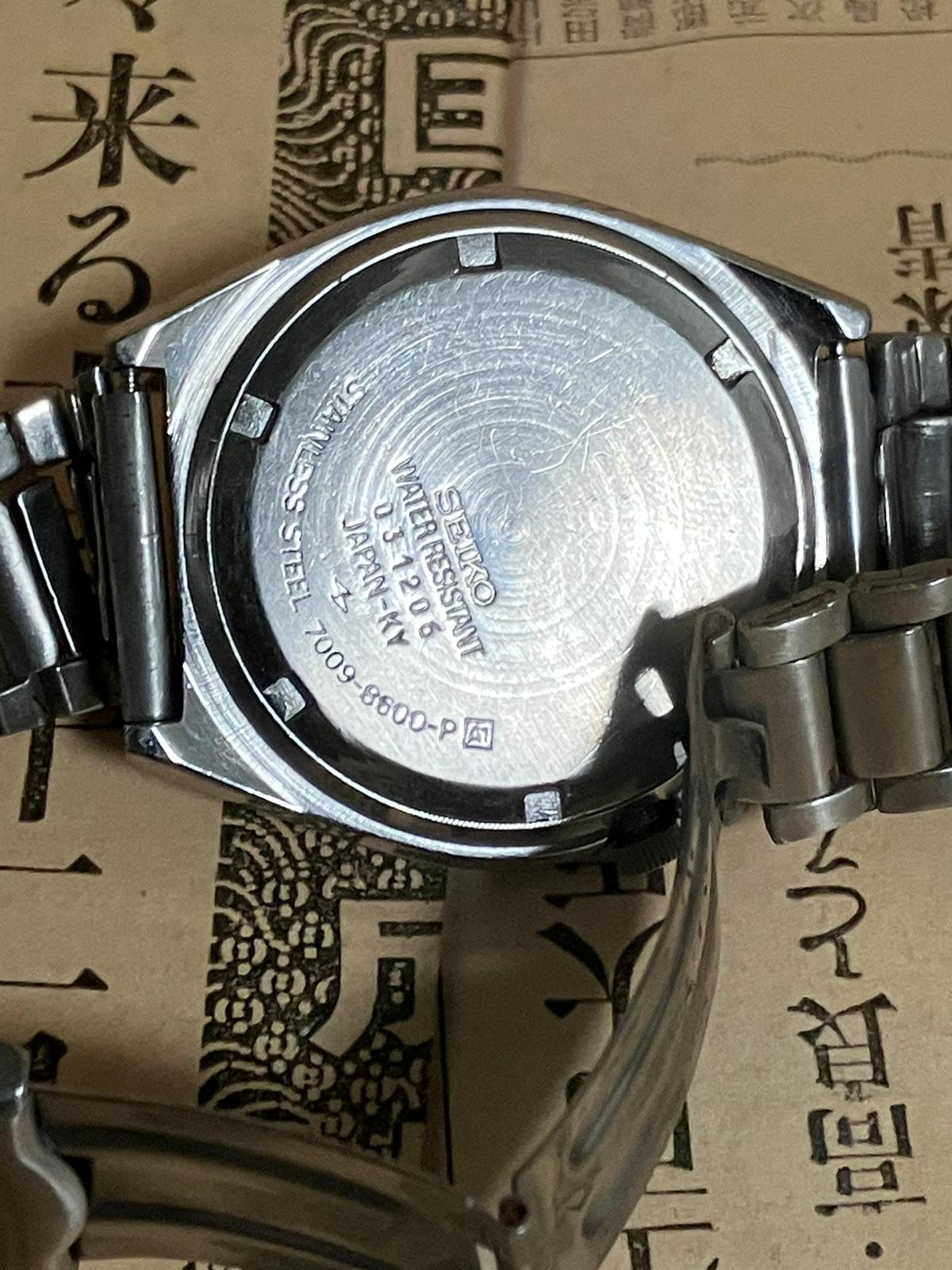Seiko 5 - 7009 White (1983)