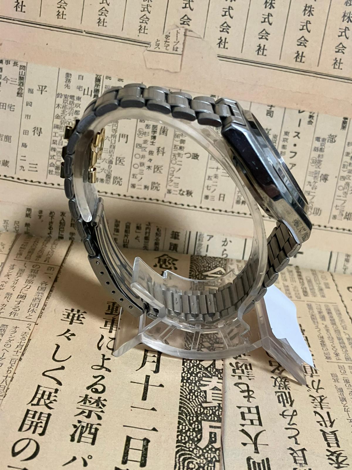 Seiko 5 - 7009 Black/Grey (1988)