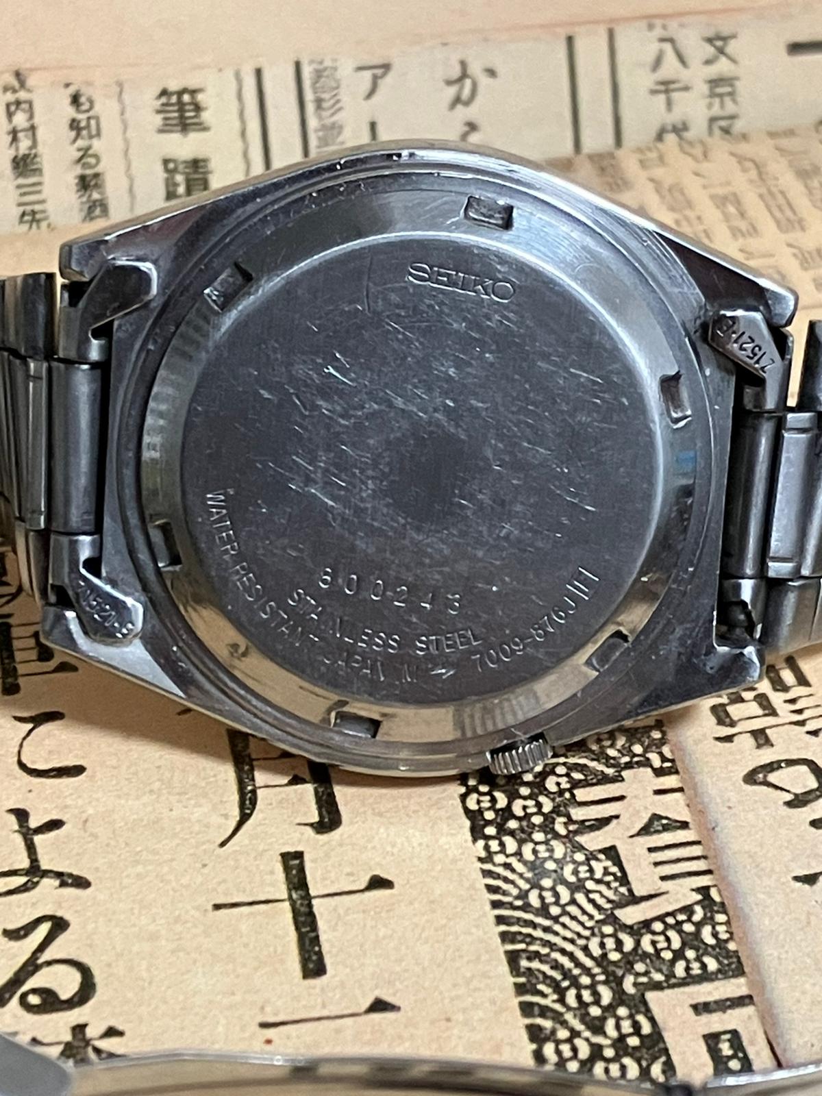 Seiko 5 - 7009 Black/Grey (1988)