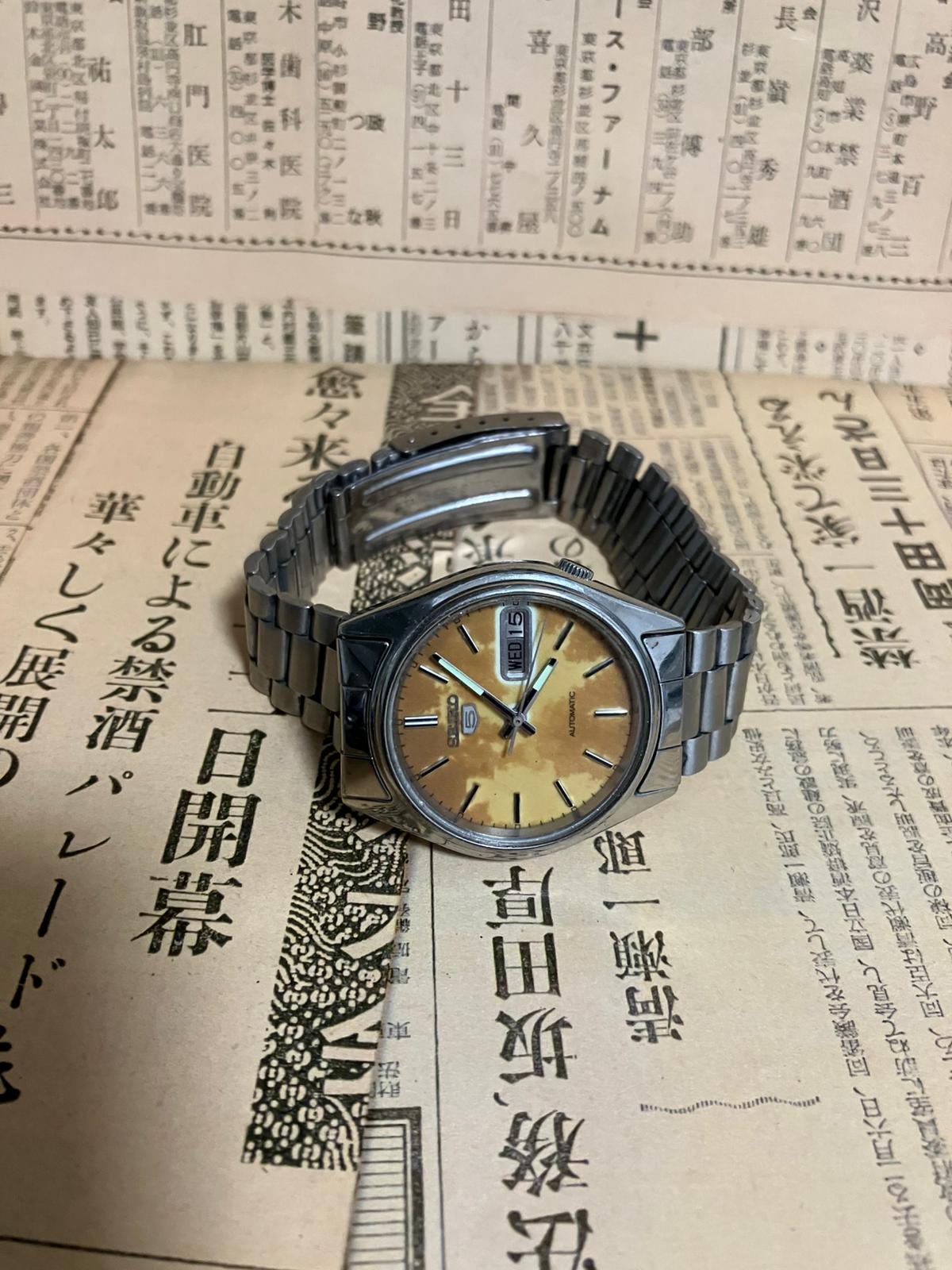Seiko 5 - 7009 Yellow patina (1990)