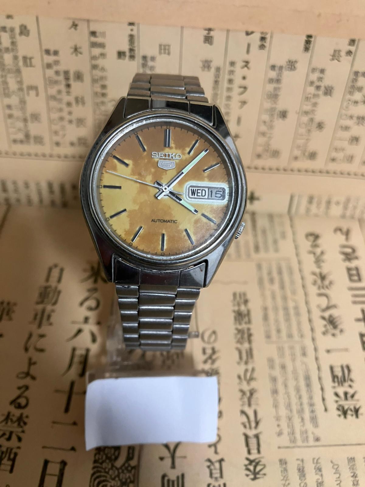 Seiko 5 - 7009 Yellow patina (1990)