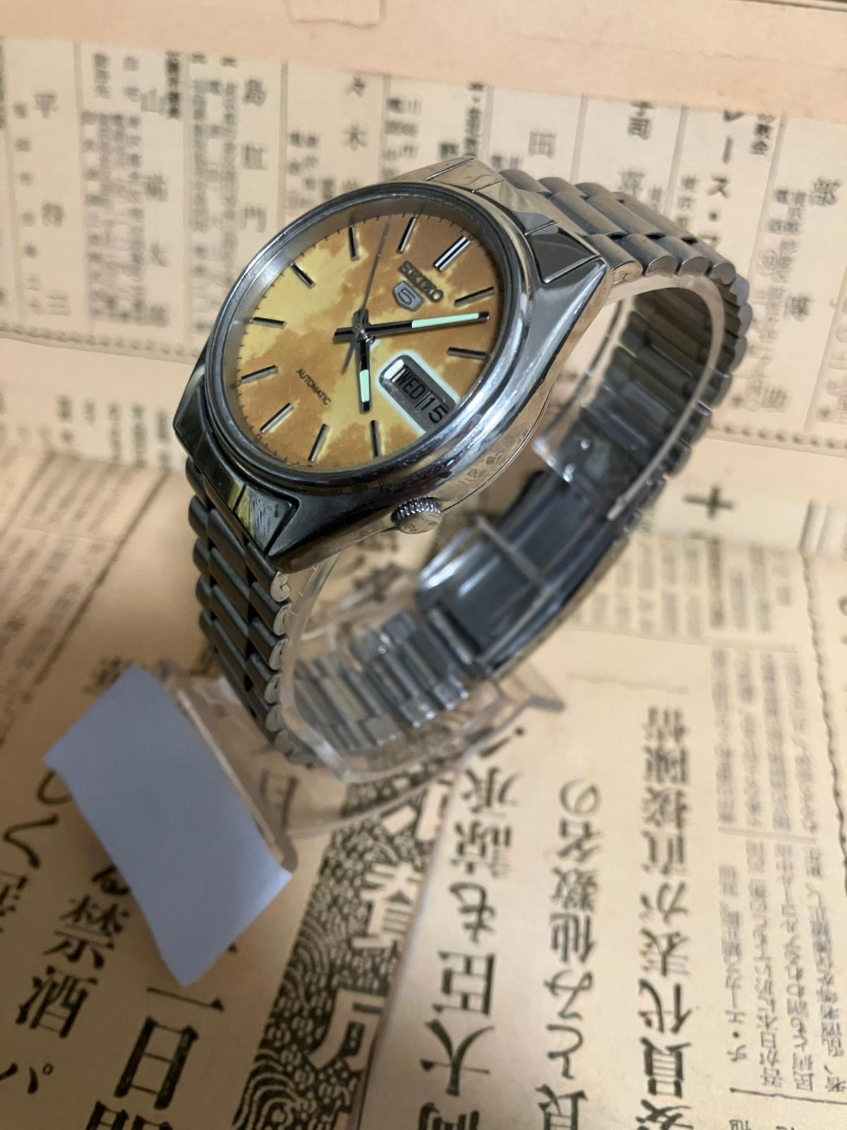 Seiko 5 - 7009 Yellow patina (1990)