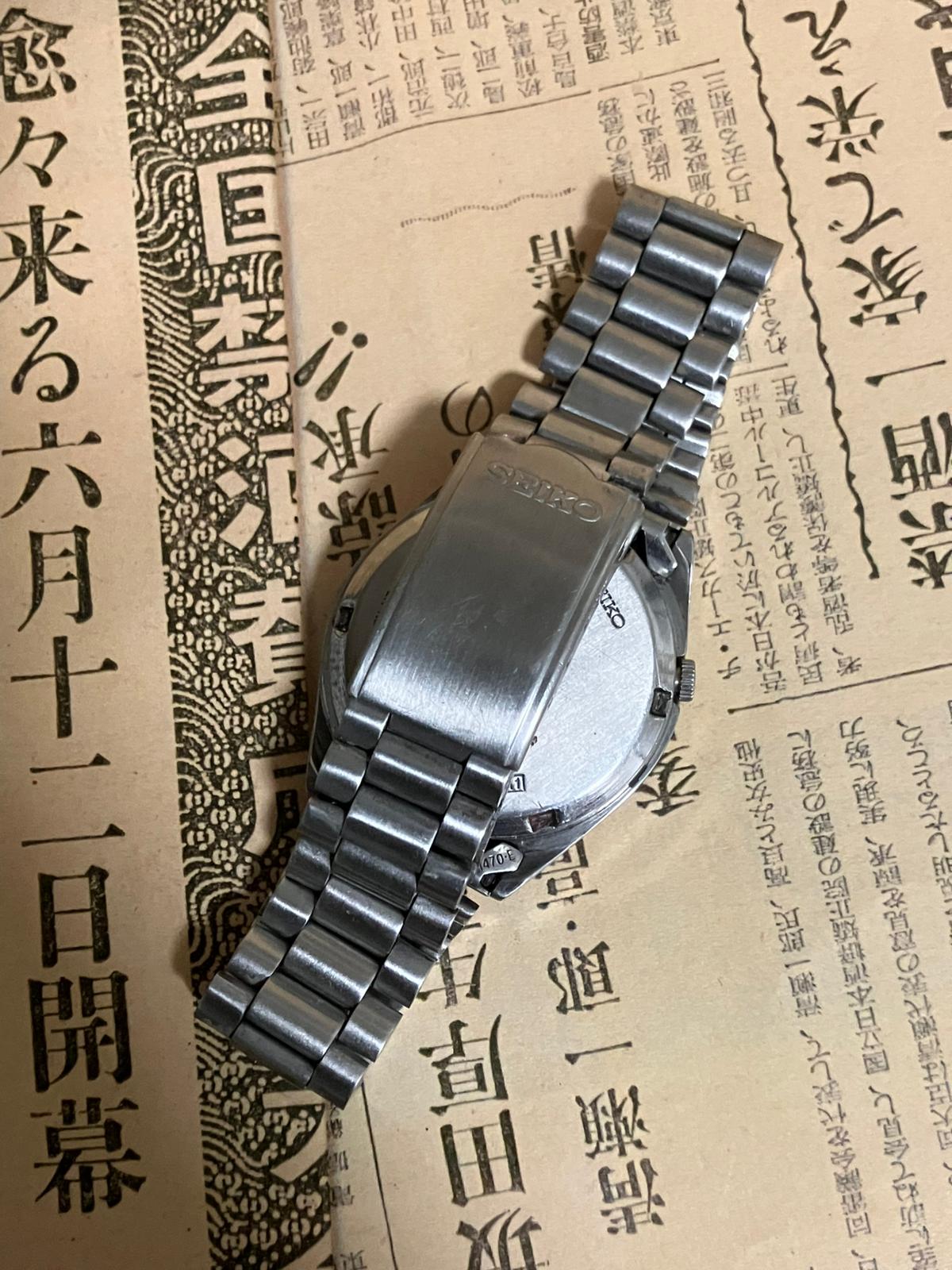 Seiko 5 - 7009 Yellow patina (1990)