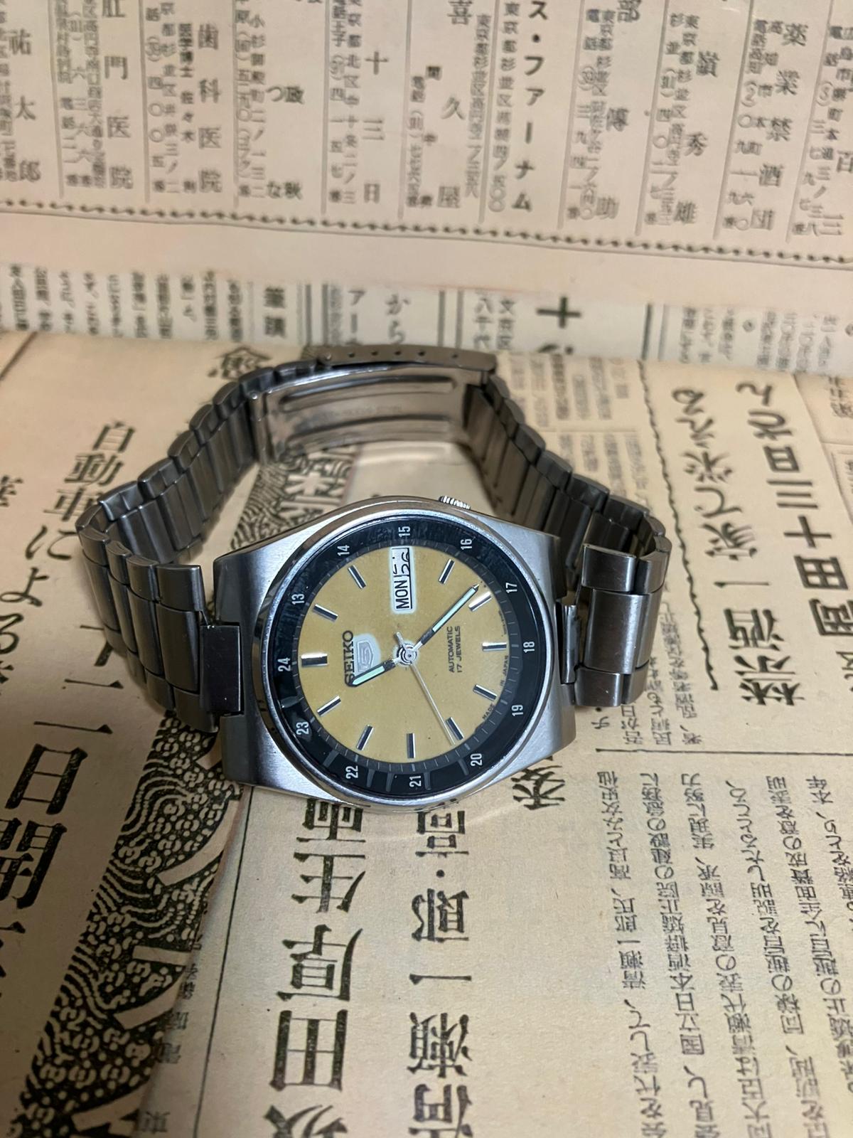 Seiko 5 Railway Time - 7009 Black/yellow (1985)