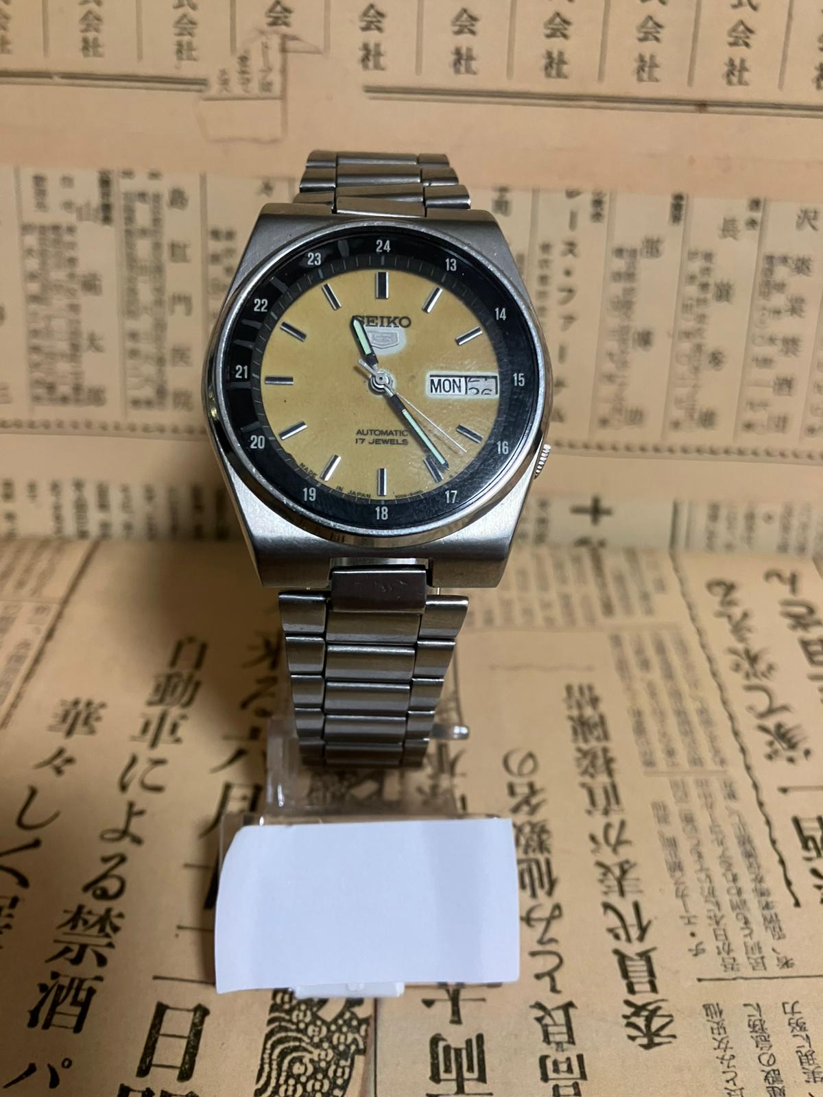 Seiko 5 Railway Time - 7009 Black/yellow (1985)