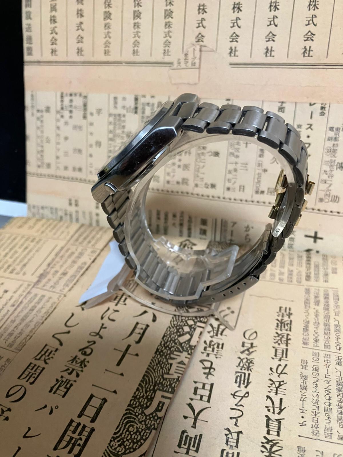 Seiko 5 Railway Time - 7009 Black/yellow (1985)