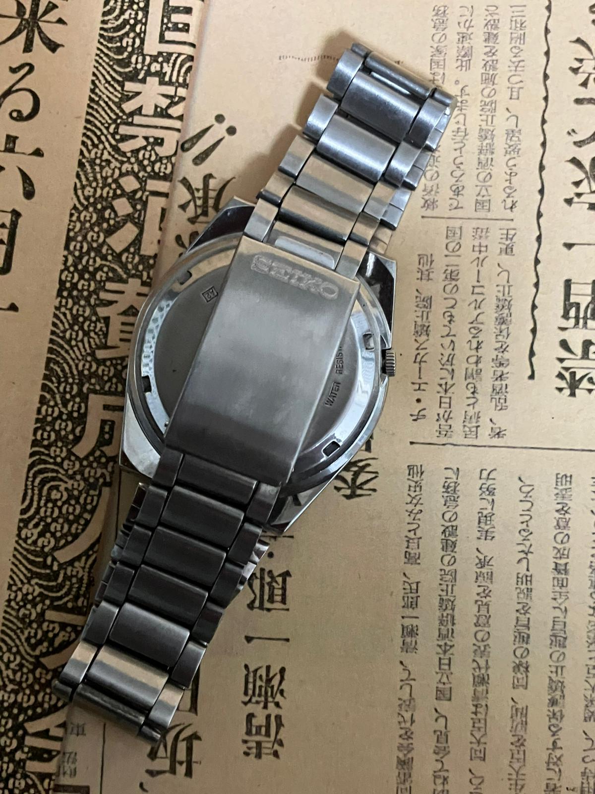 Seiko 5 Railway Time - 7009 Black/yellow (1985)