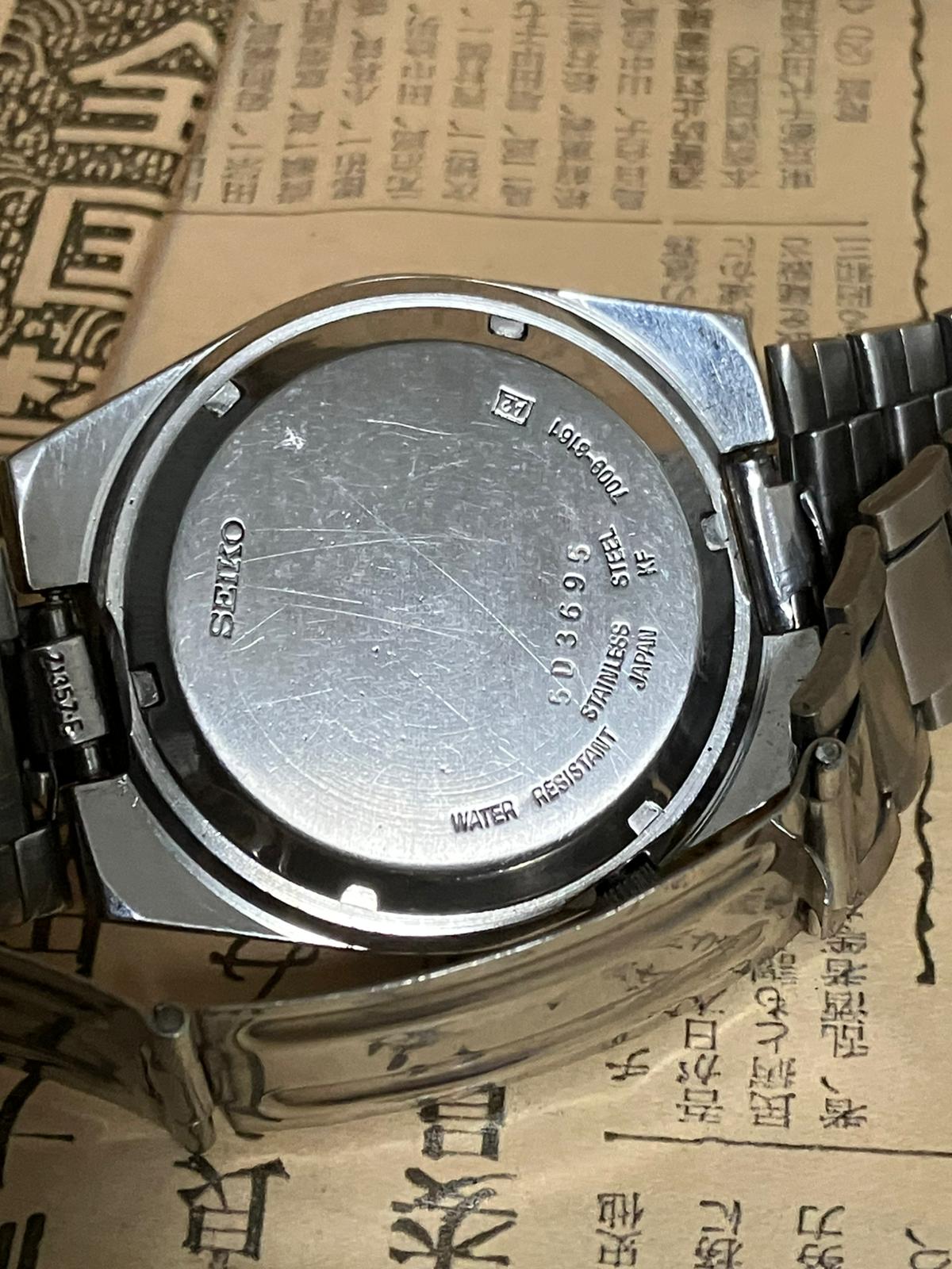 Seiko 5 Railway Time - 7009 Black/yellow (1985)