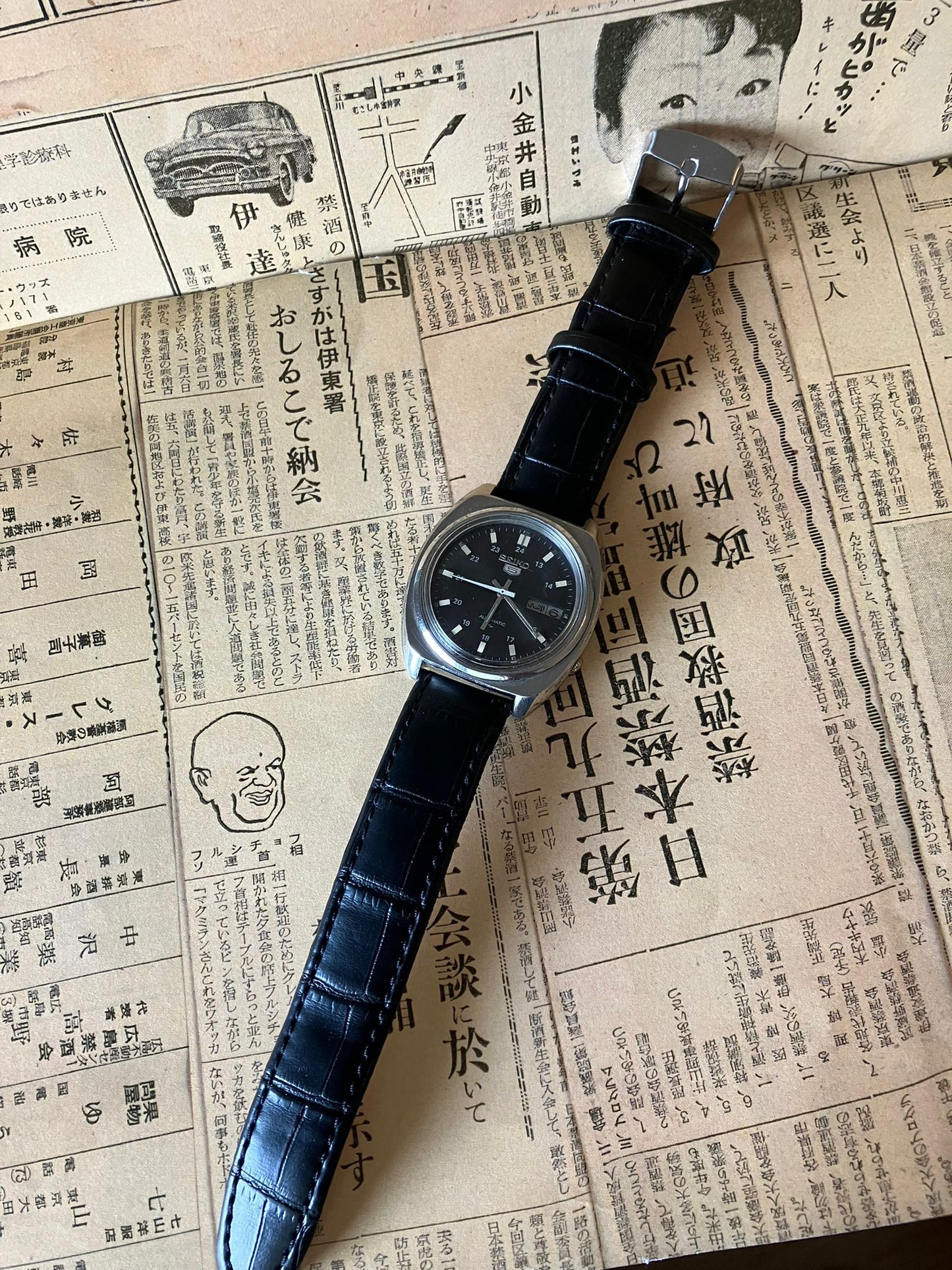 Seiko 5 - 7009 Black (1981)