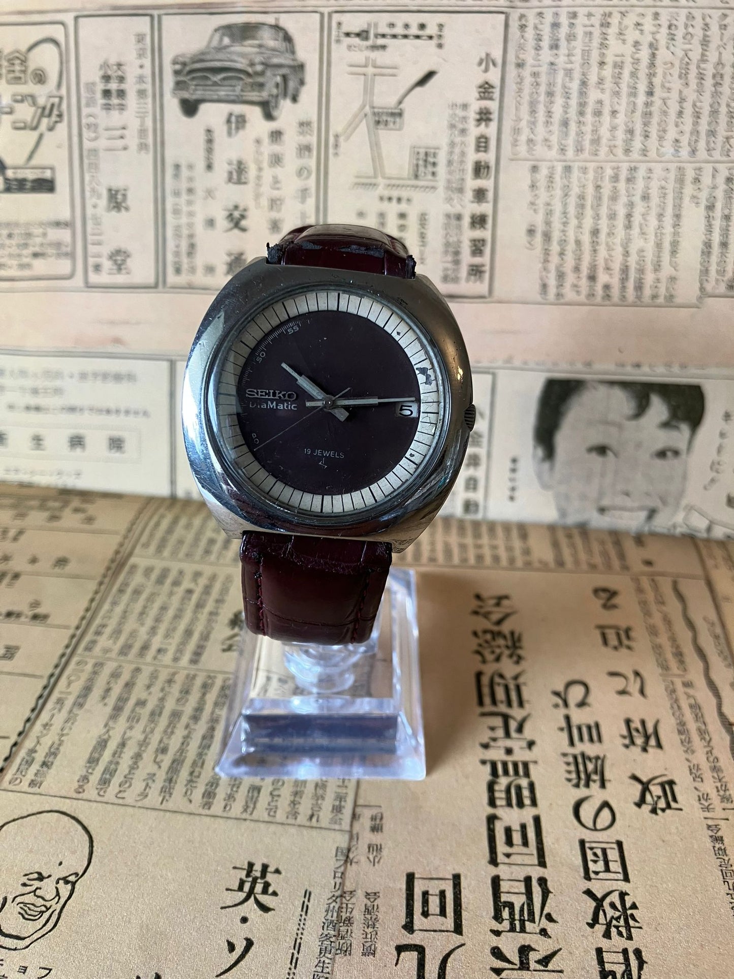 Seiko Diamatic - 7005 Burgundy (1972)