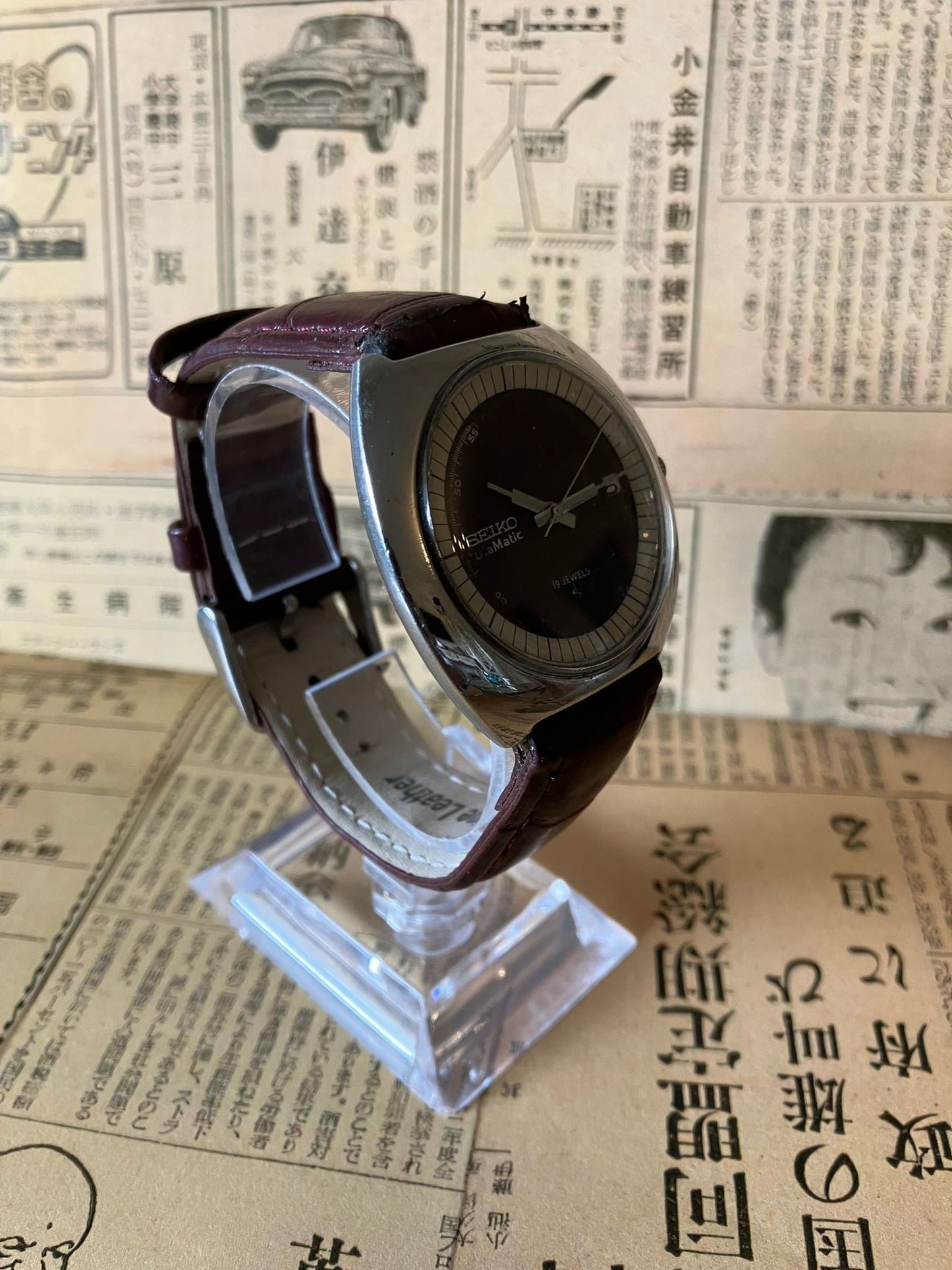 Seiko Diamatic - 7005 Burgundy (1972)