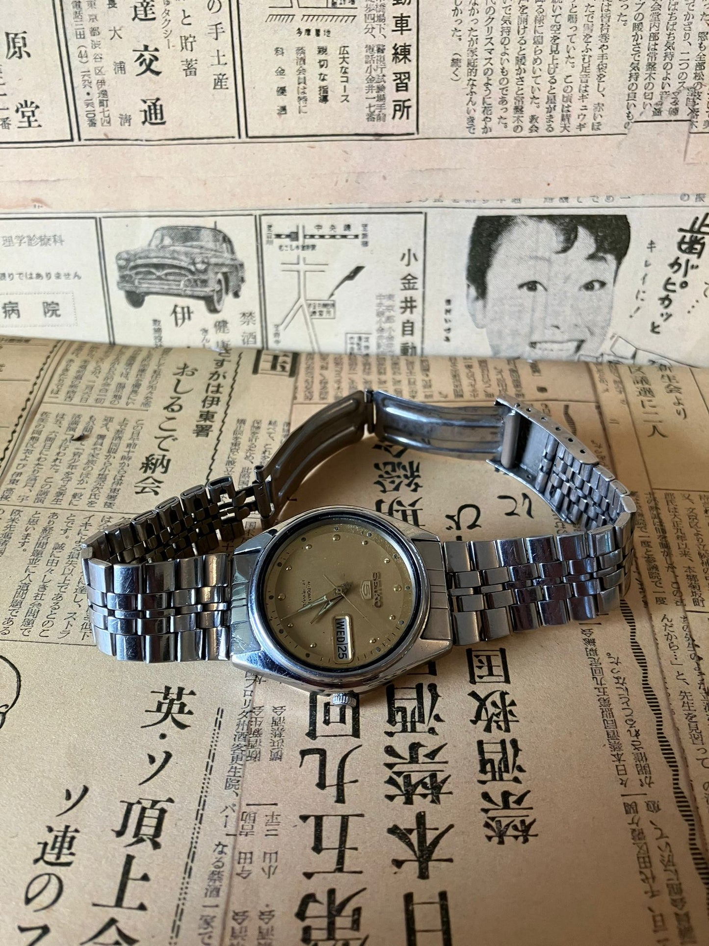 Seiko 5 - 6309 Gold (1977)