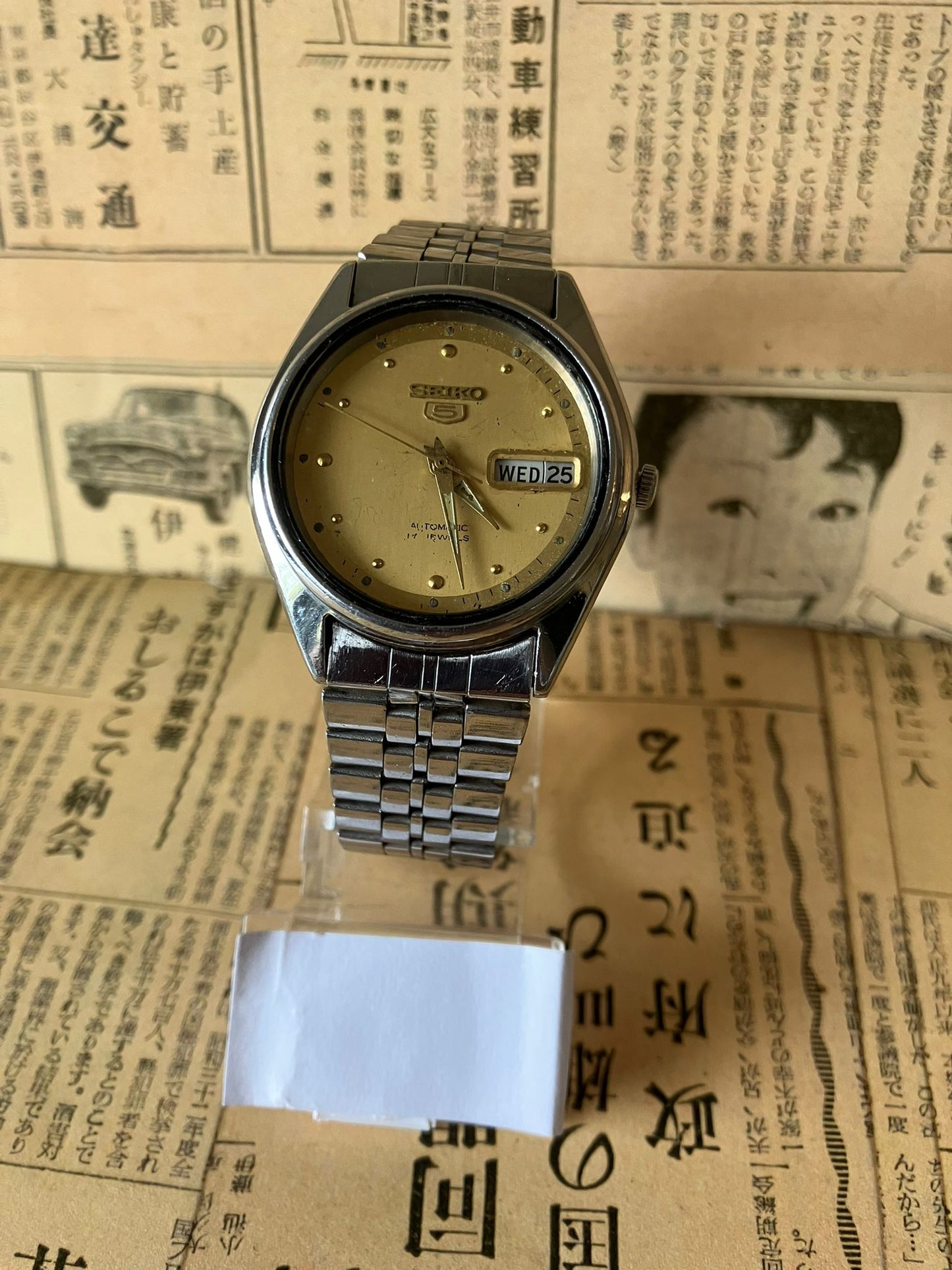 Seiko 5 - 6309 Gold (1977)