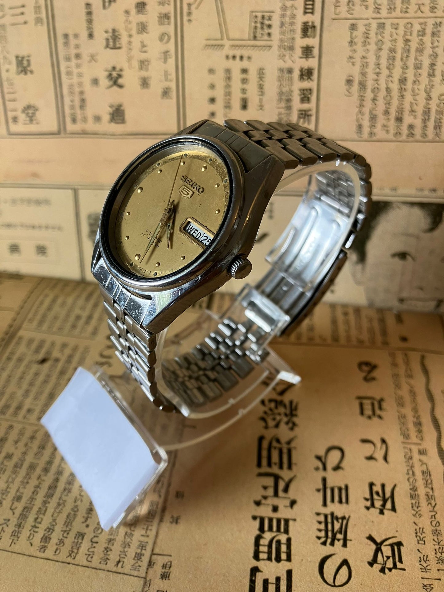 Seiko 5 - 6309 Gold (1977)