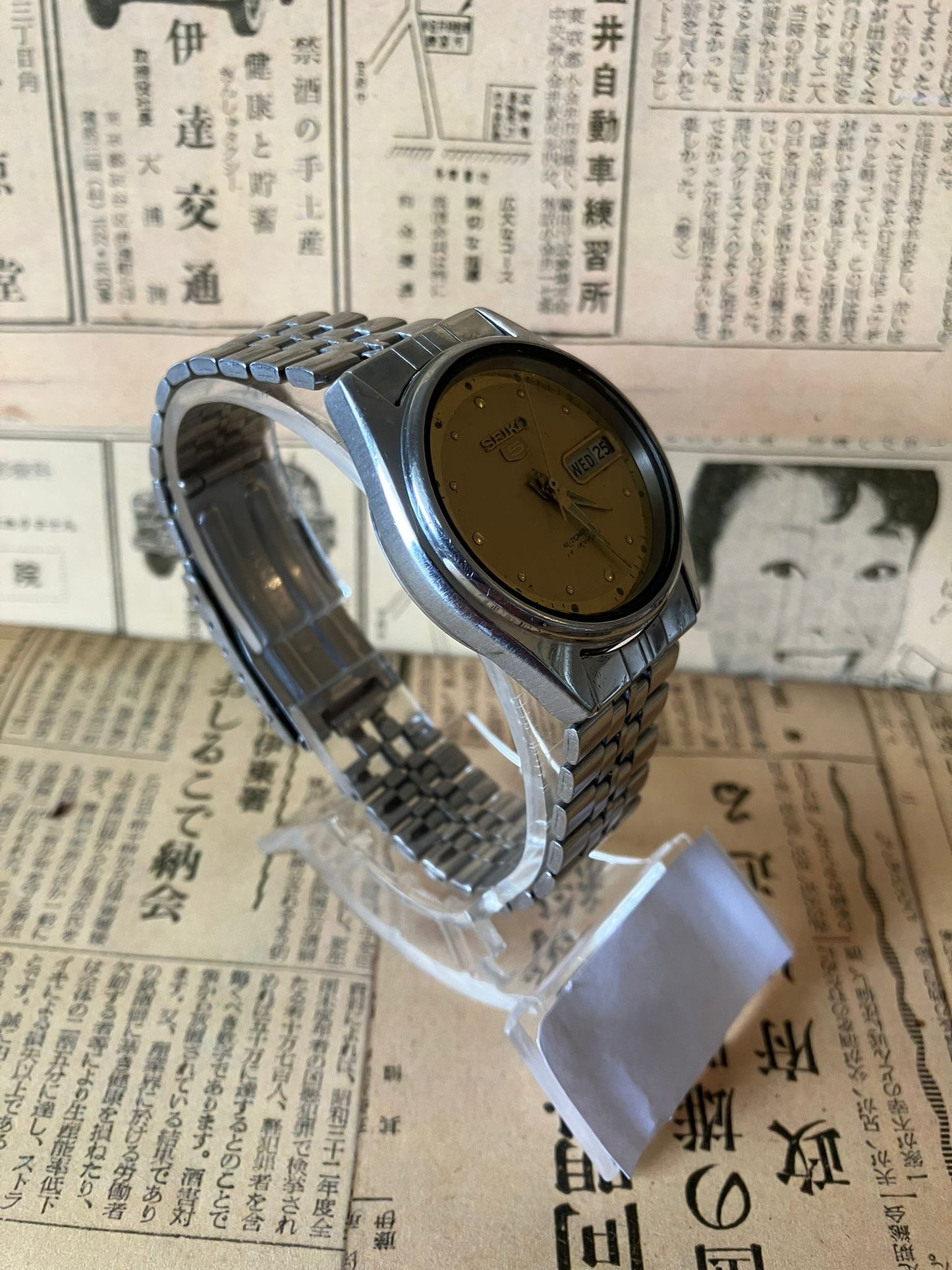 Seiko 5 - 6309 Gold (1977)