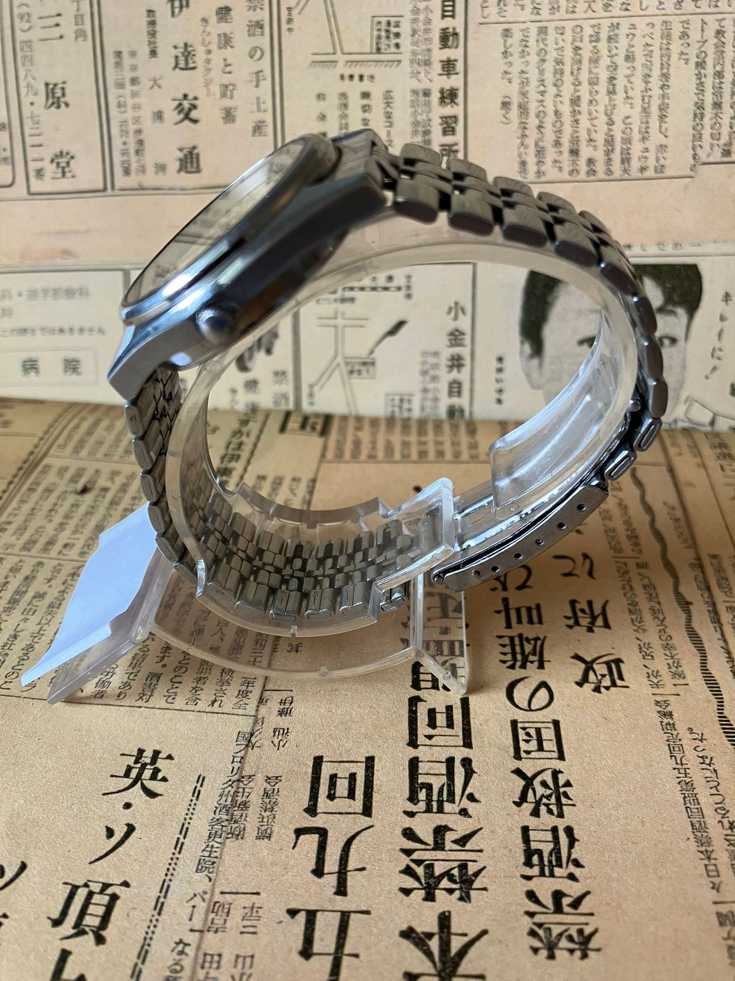Seiko 5 - 6309 Gold (1977)