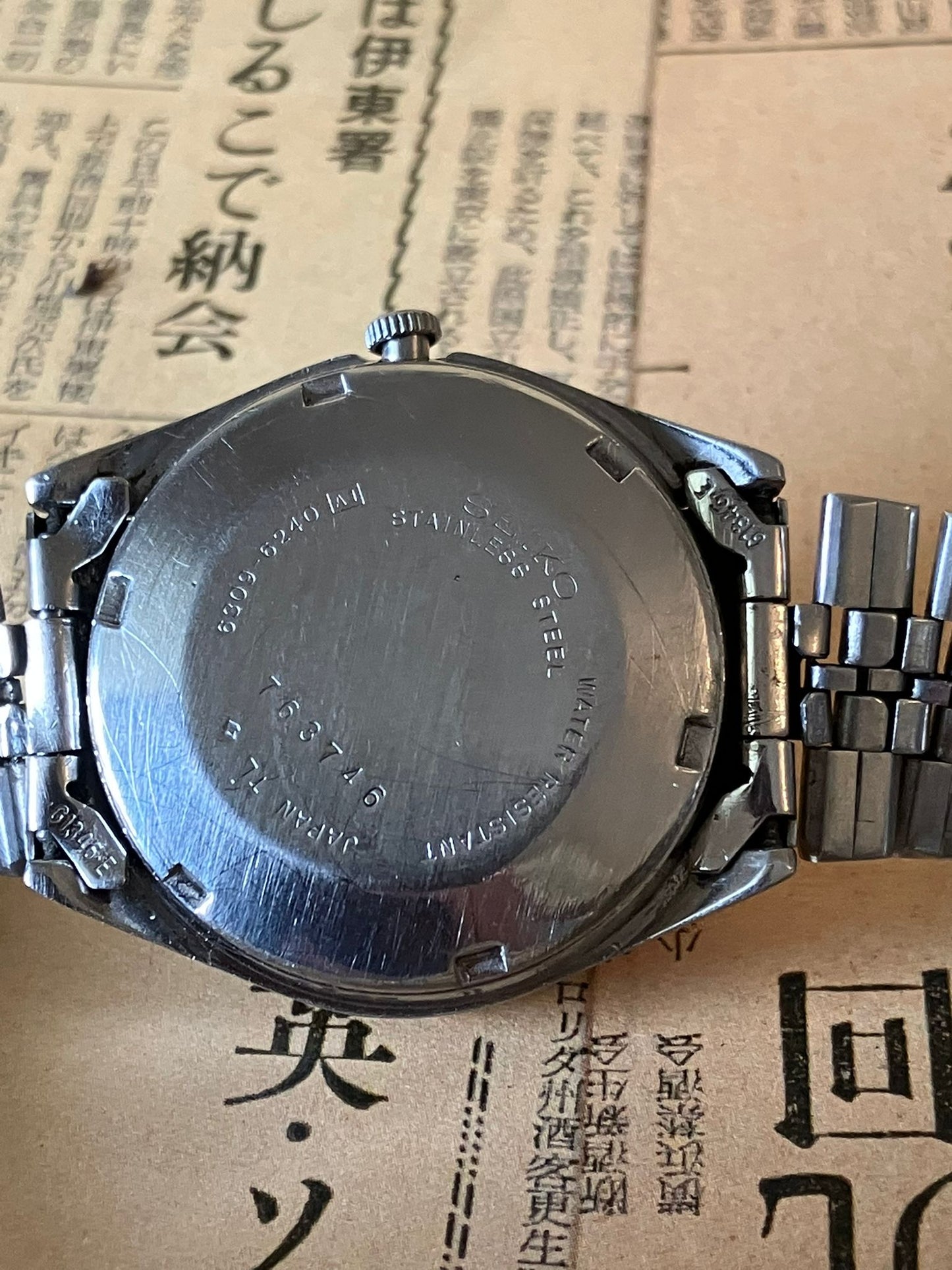 Seiko 5 - 6309 Gold (1977)