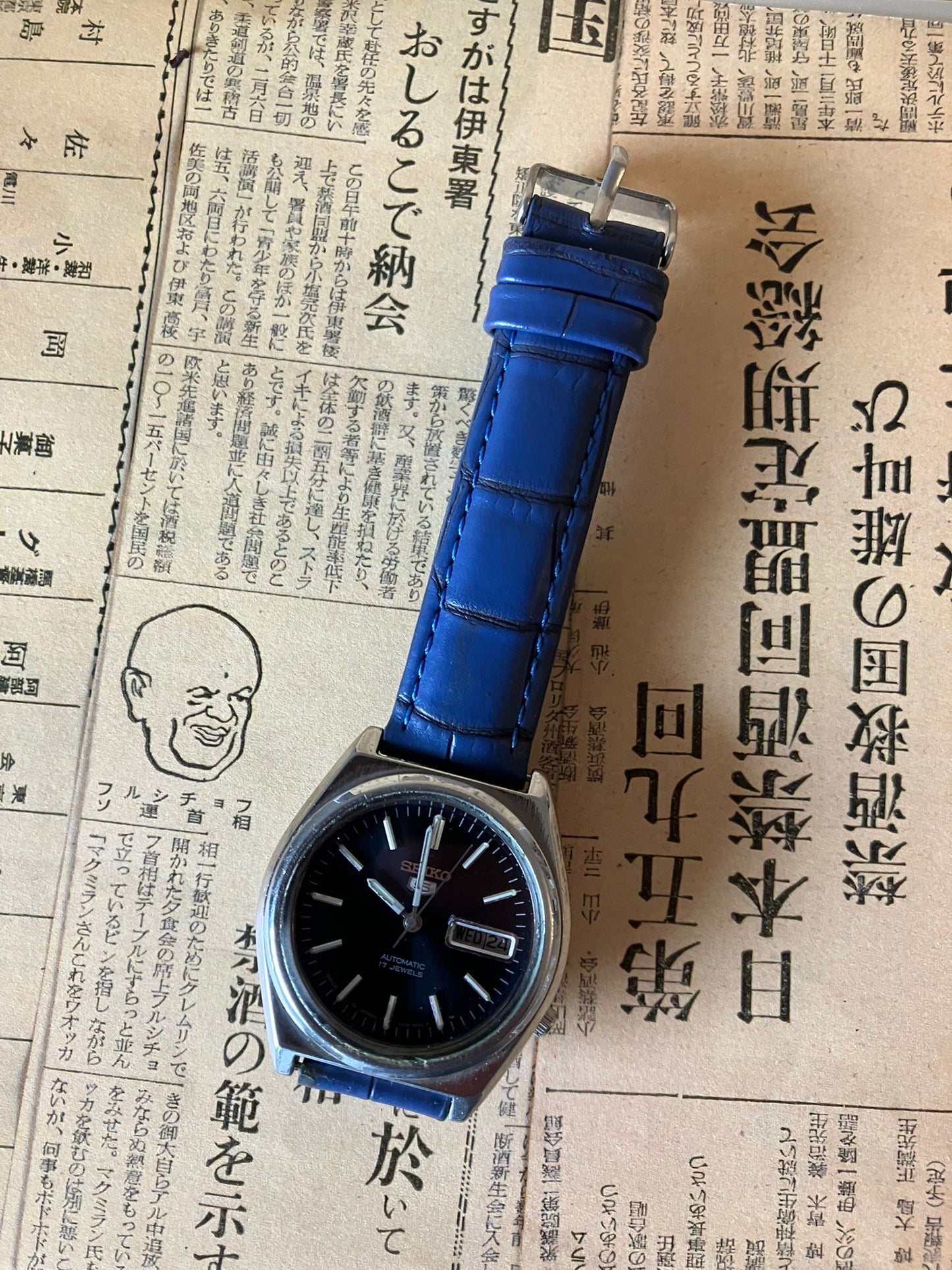 Seiko 5 - 7009 Blue (1991)