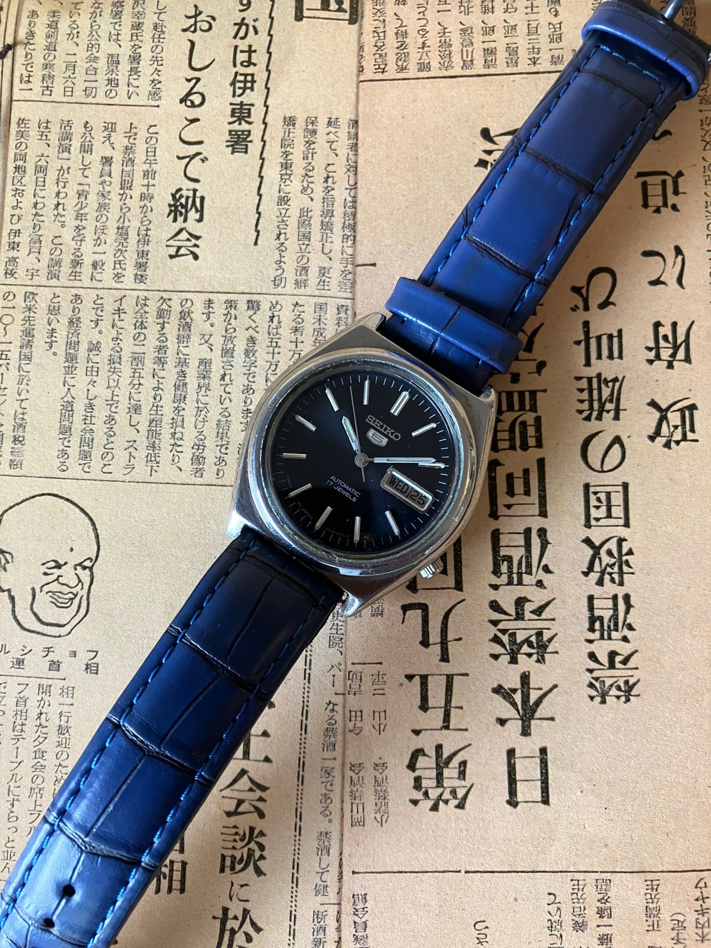 Seiko 5 - 7009 Blue (1991)