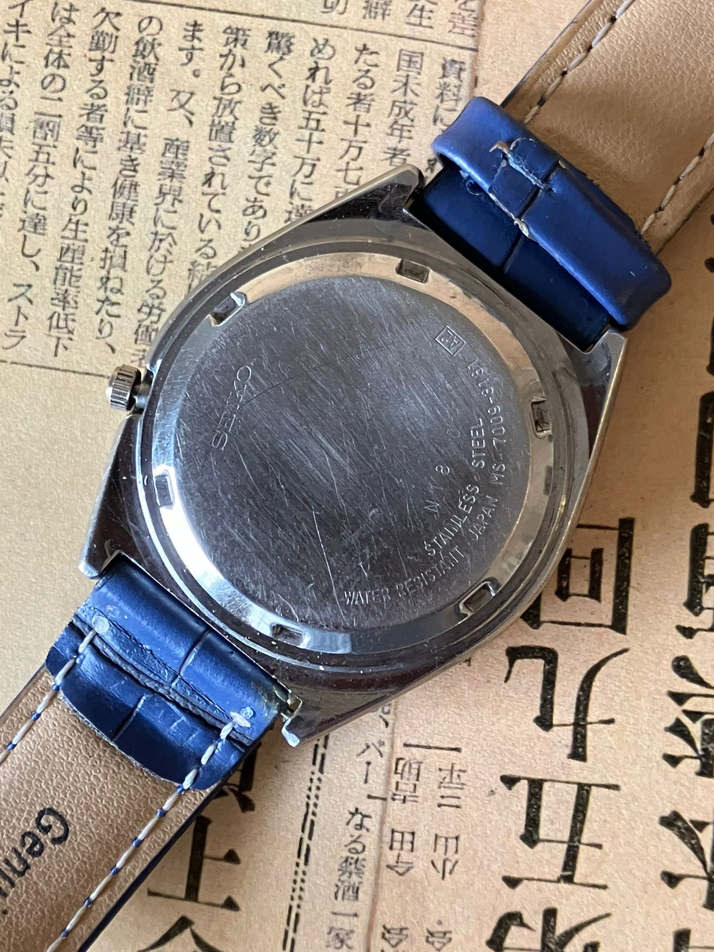 Seiko 5 - 7009 Blue (1991)