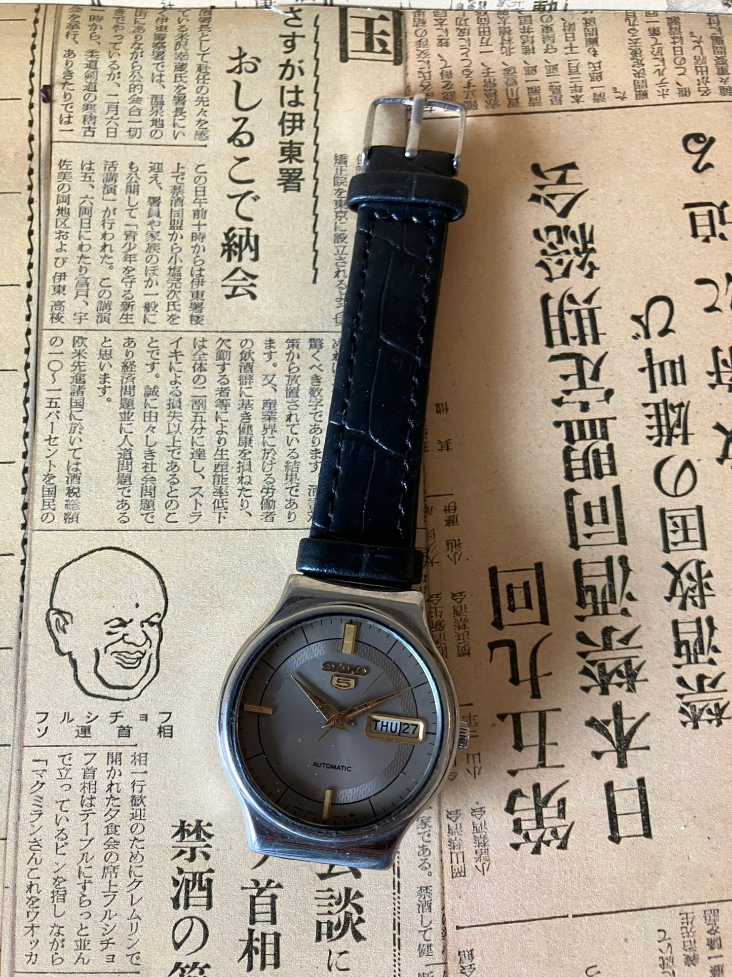 Seiko 5 - 6309 Silver (1981)
