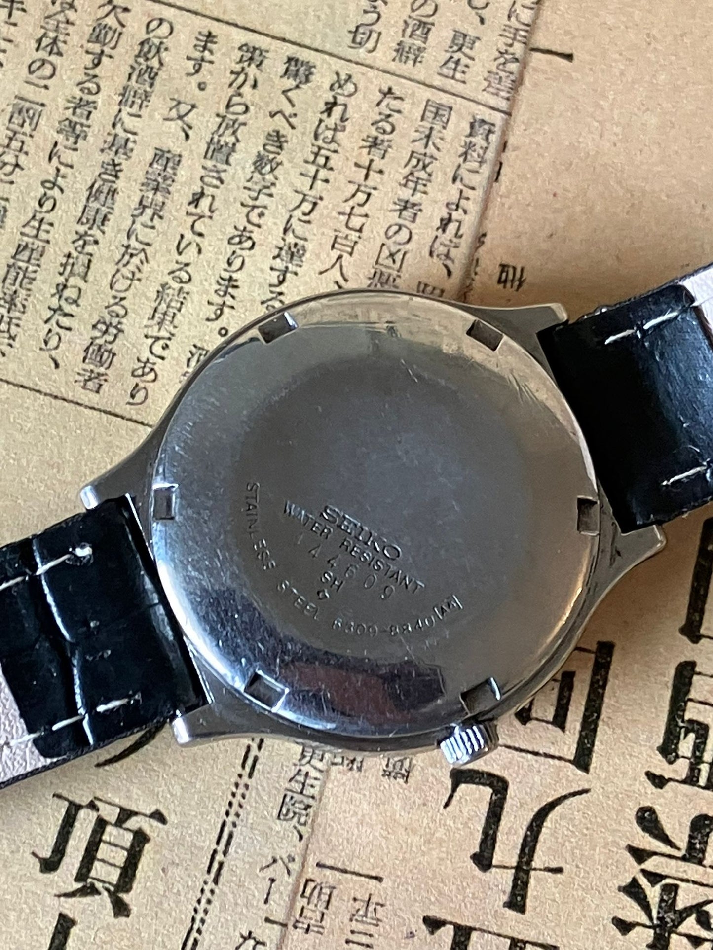 Seiko 5 - 6309 Silver (1981)