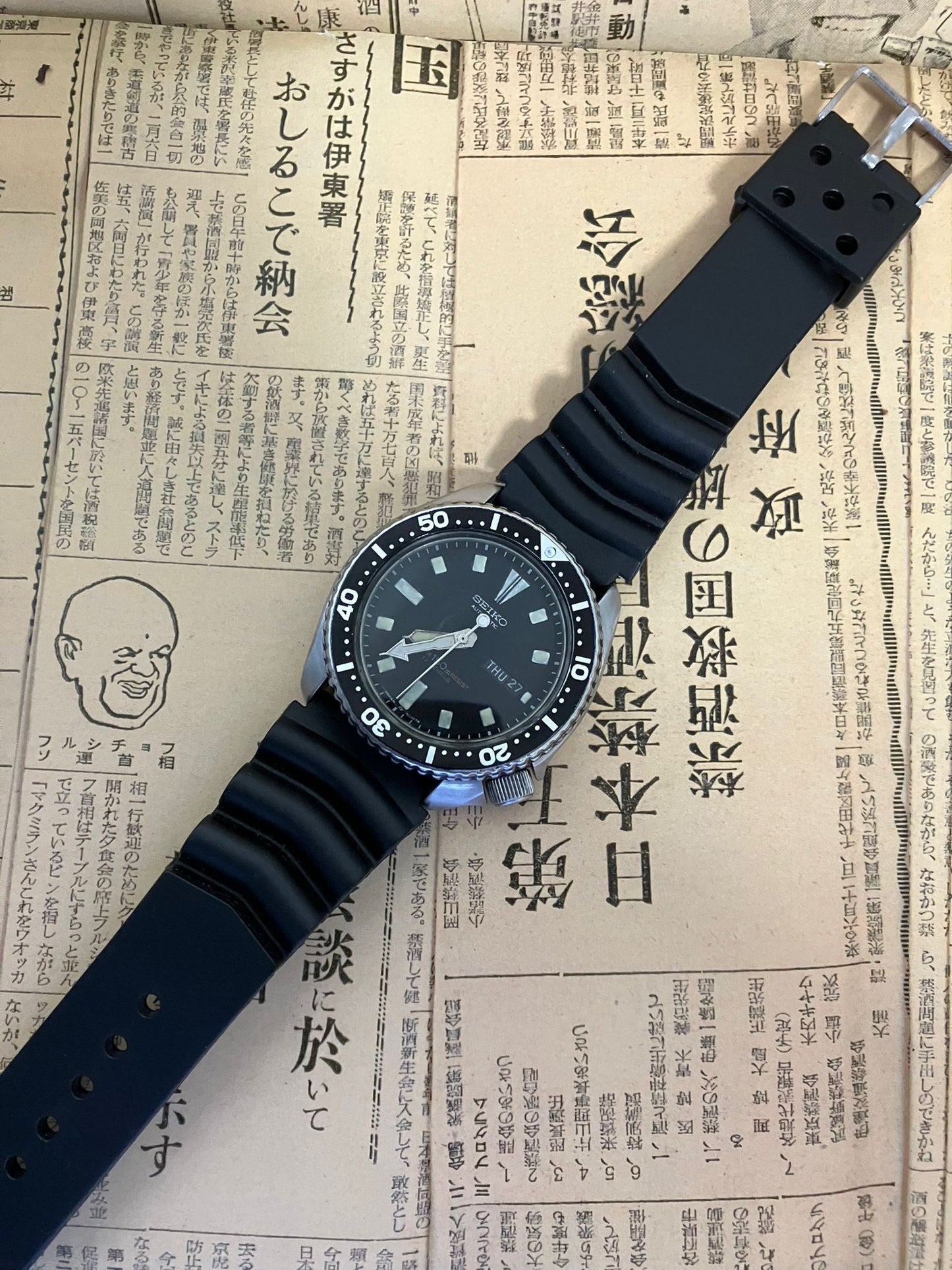 Seiko Diver - 6309 ‘Slim Turtle’ Black (1986)