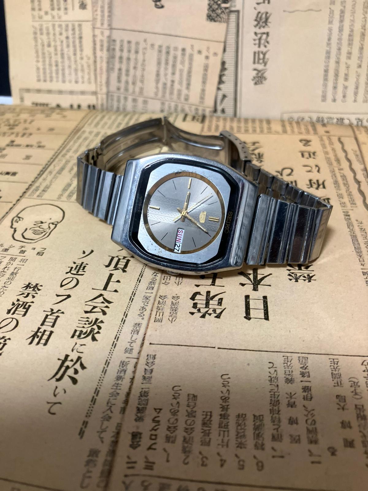 Seiko 5 - 6309 Silver/Gold TV Case (1982)