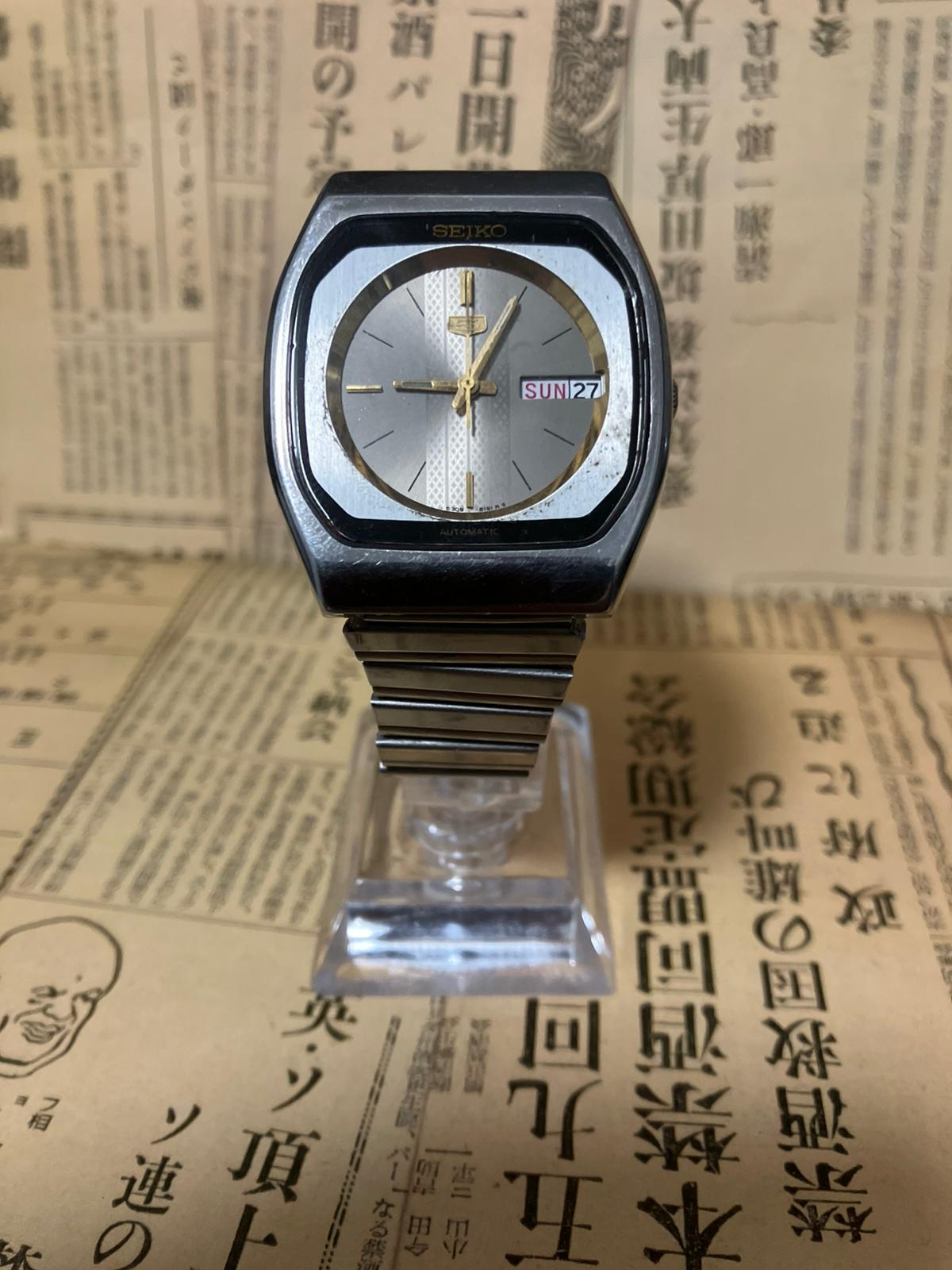 Seiko 5 - 6309 Silver/Gold TV Case (1982)